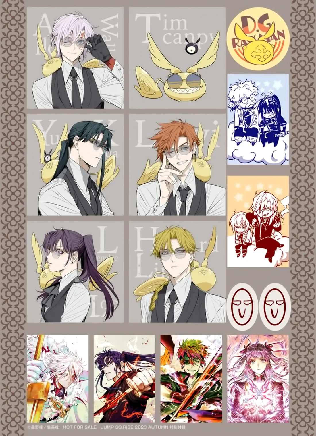 Read D.Gray-Man Es Manga Online