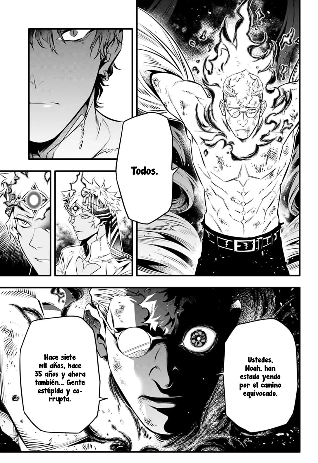 Read D.Gray-Man Es Manga Online