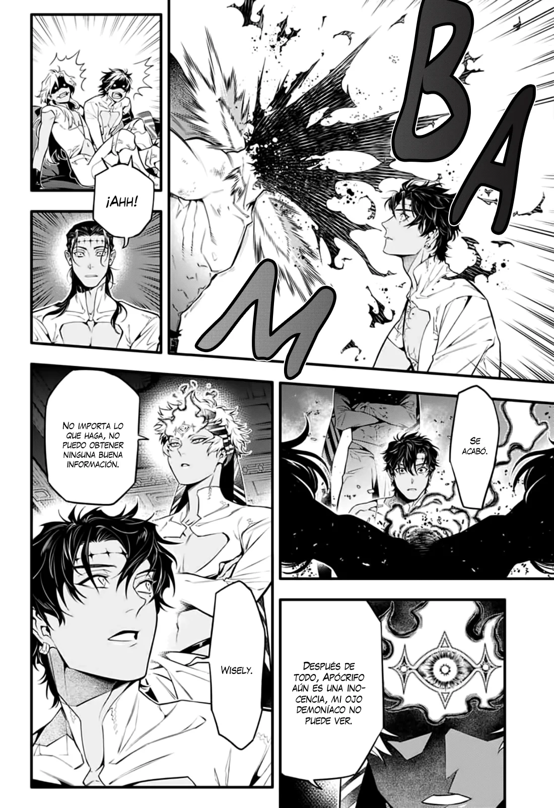 Read D.Gray-Man Es Manga Online