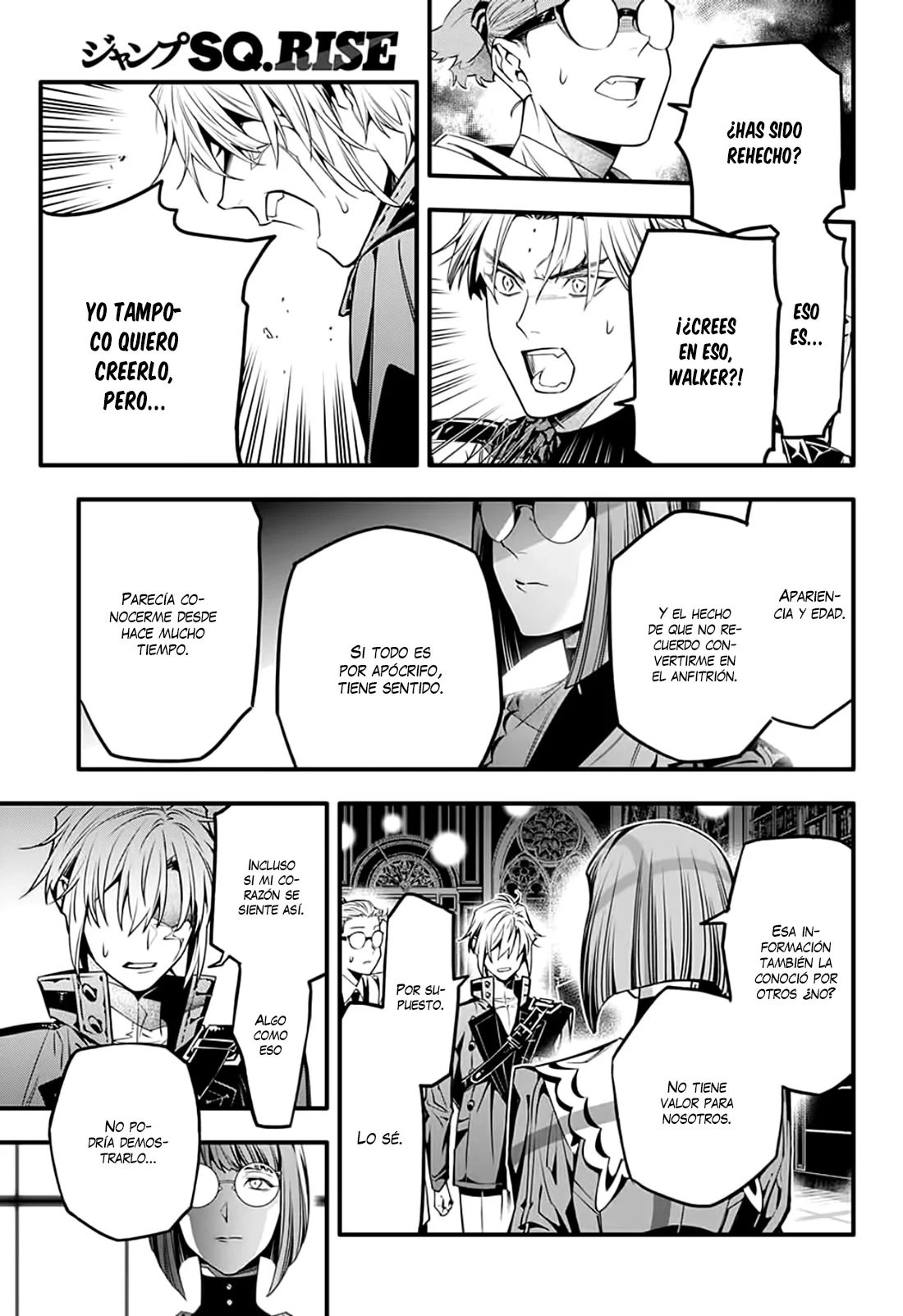 Read D.Gray-Man Es Manga Online