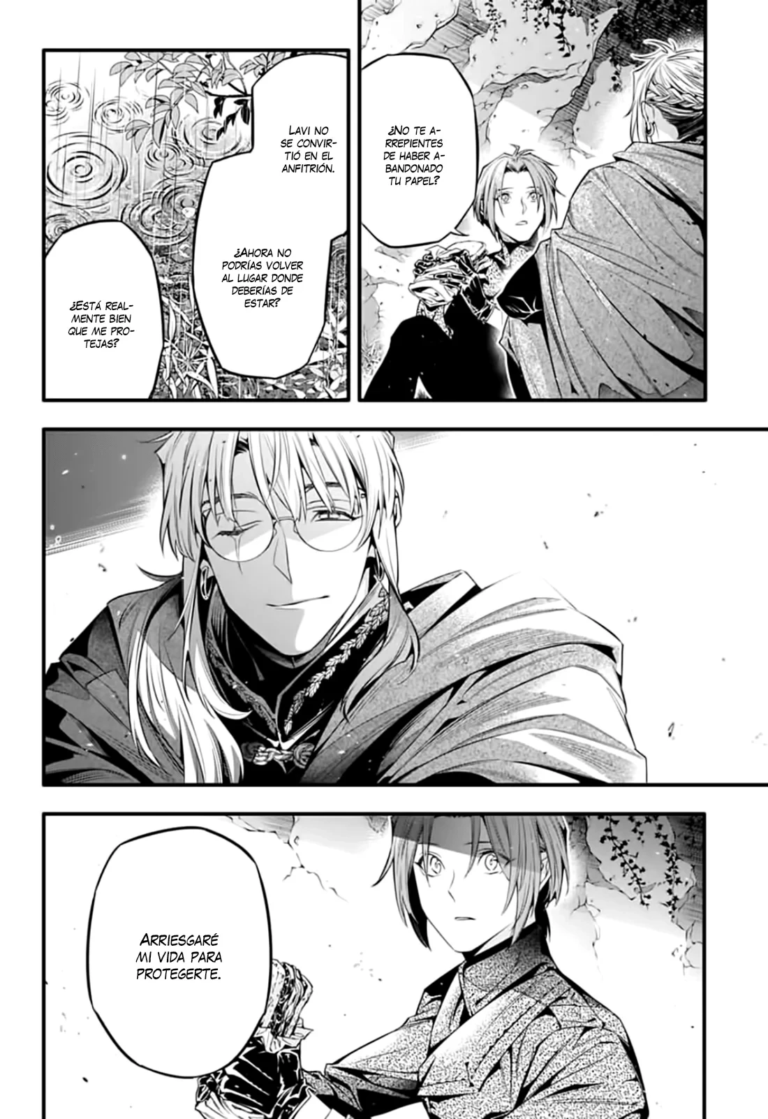 Read D.Gray-Man Es Manga Online