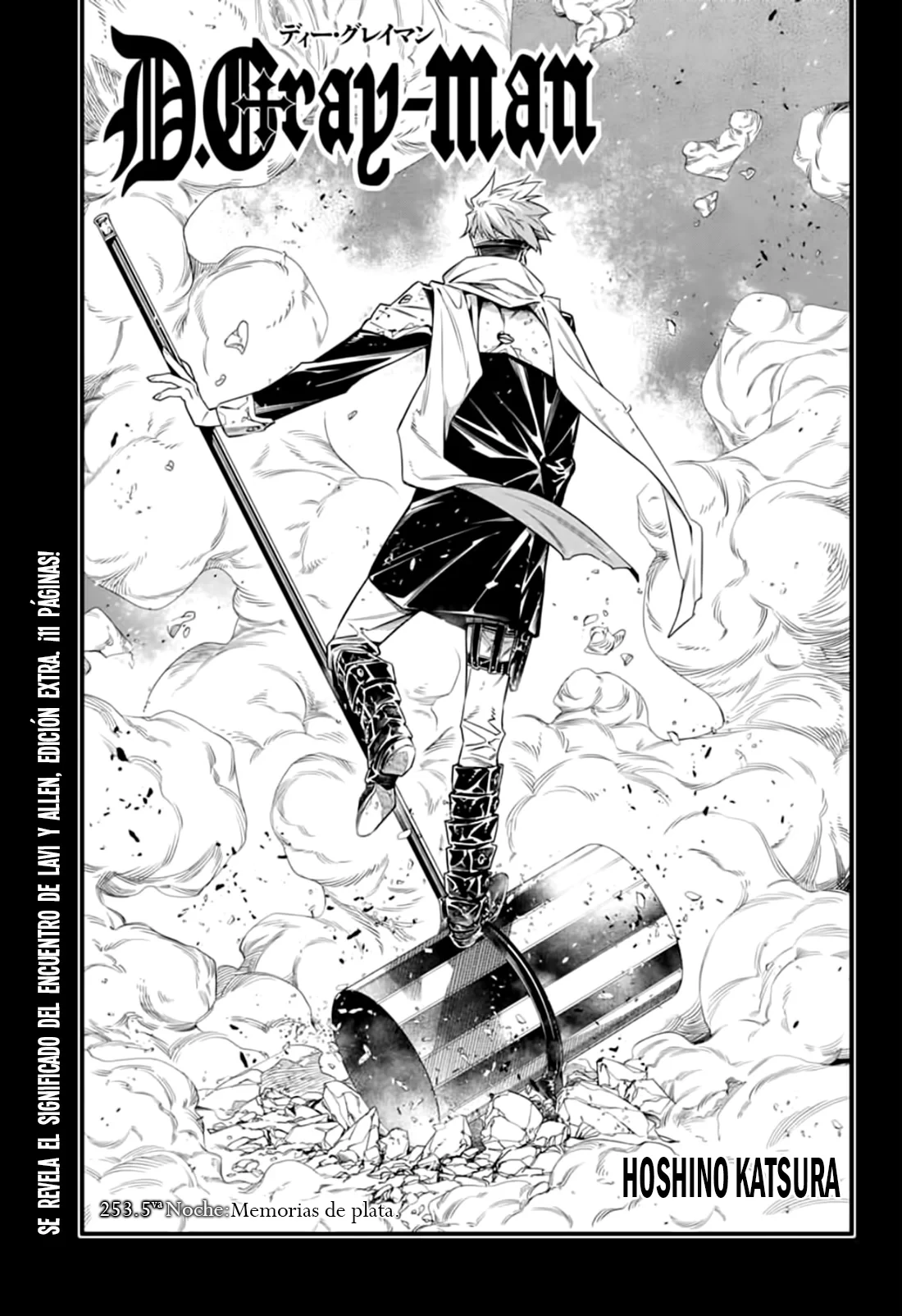 Read D.Gray-Man Es Manga Online