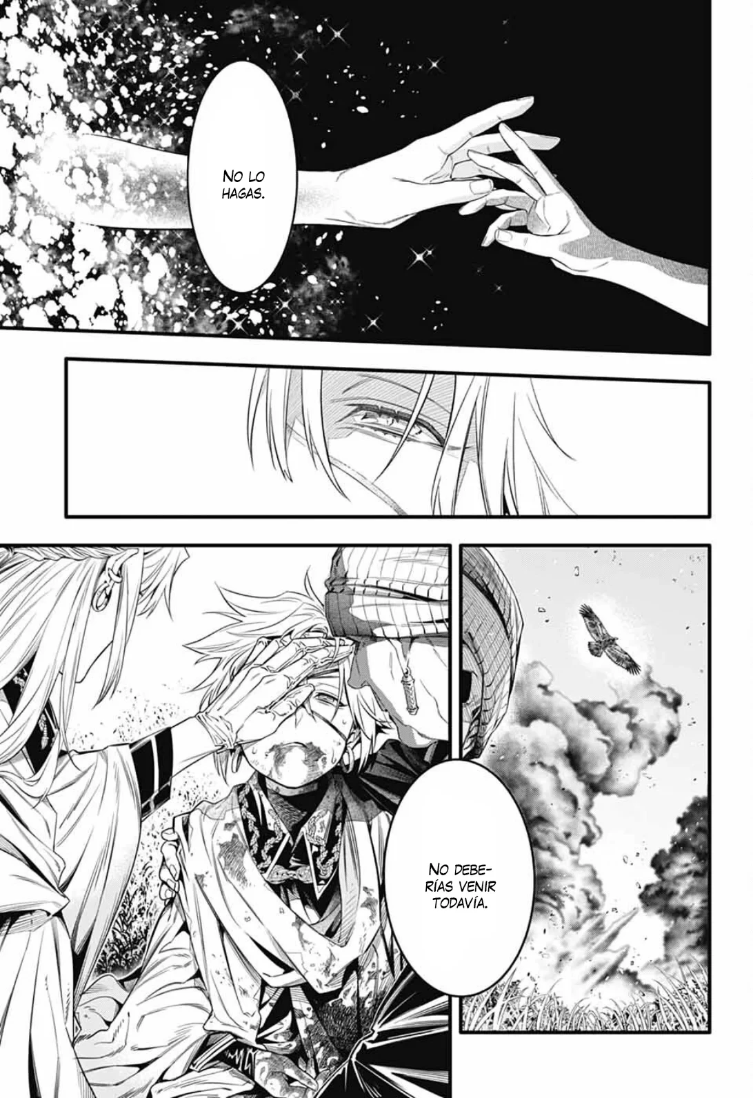 Read D.Gray-Man Es Manga Online