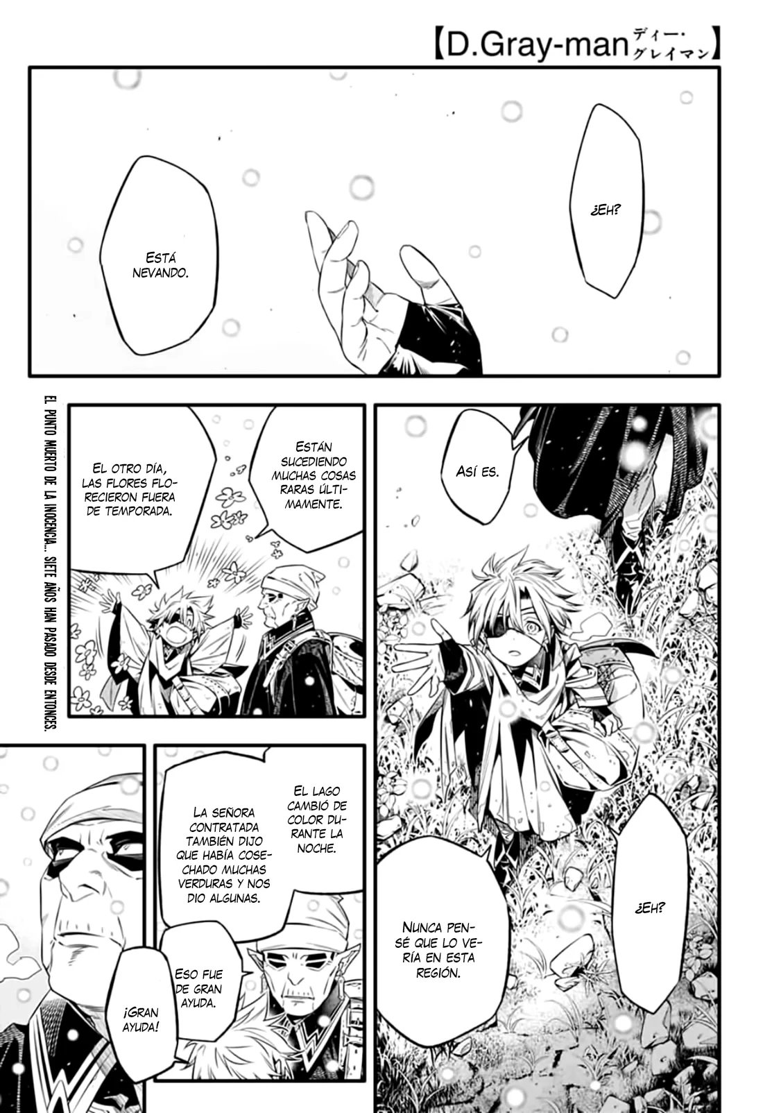 Read D.Gray-Man Es Manga Online