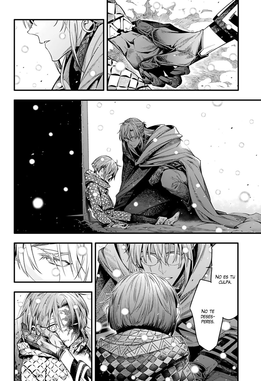 Read D.Gray-Man Es Manga Online