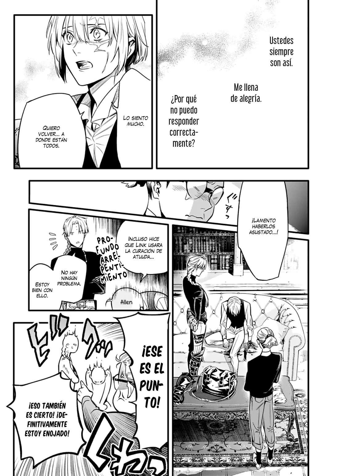 Read D.Gray-Man Es Manga Online