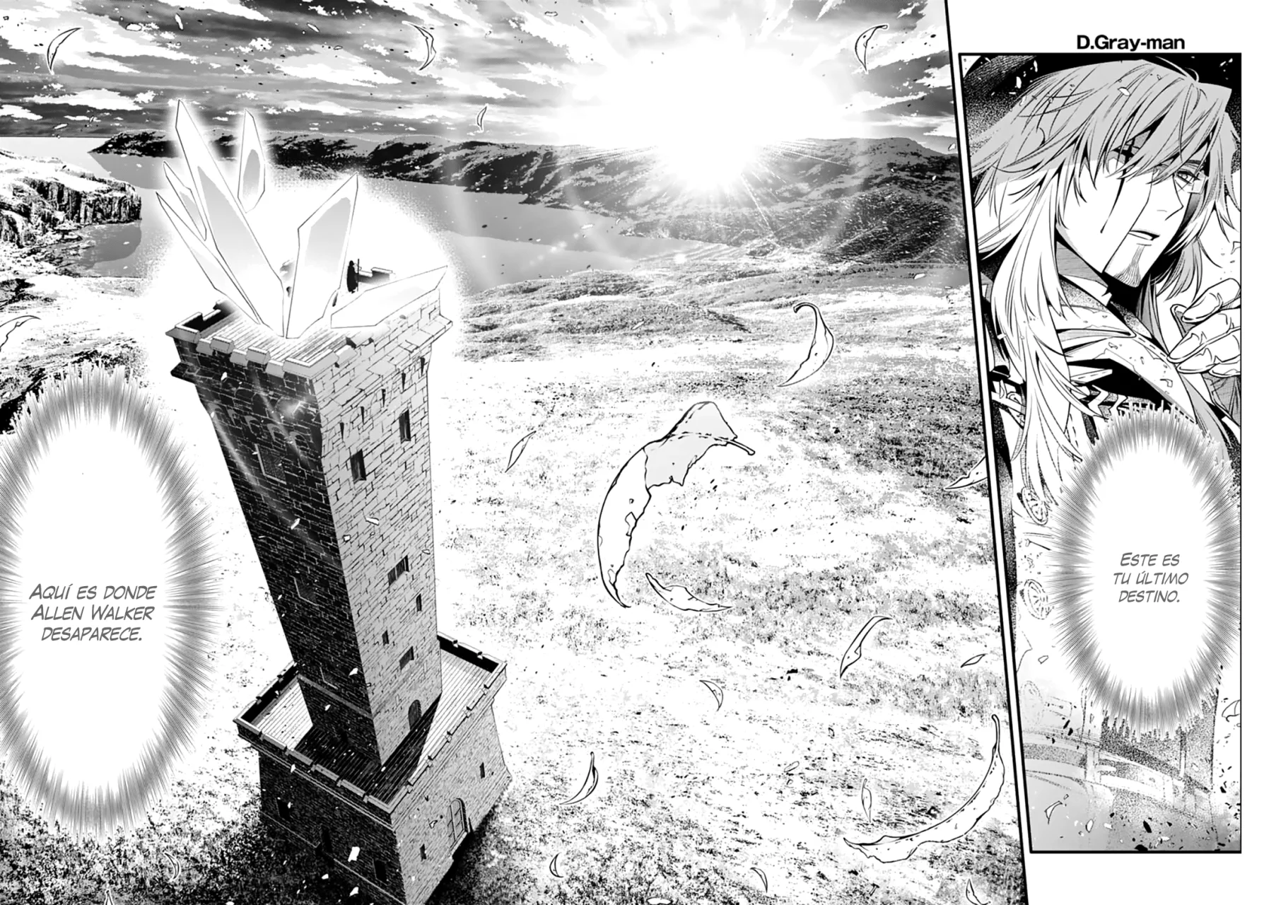 Read D.Gray-Man Es Manga Online