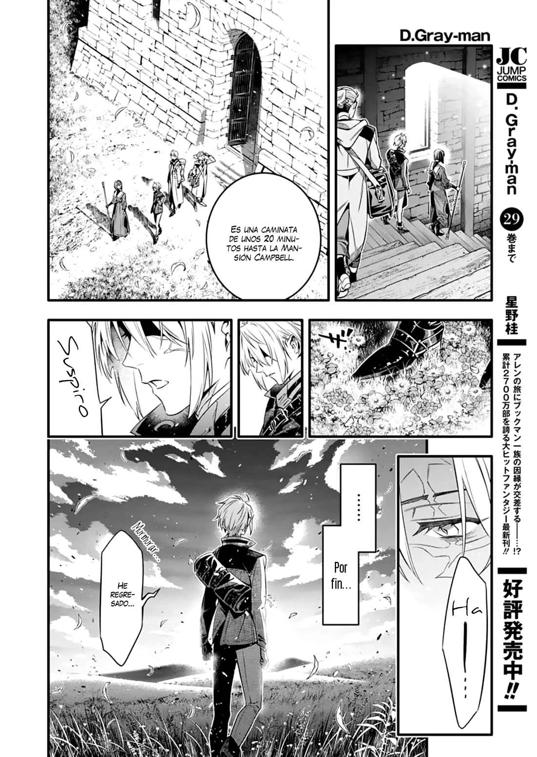 Read D.Gray-Man Es Manga Online