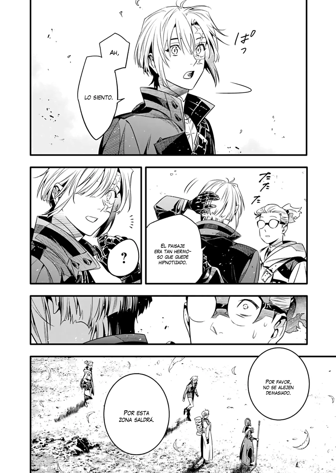 Read D.Gray-Man Es Manga Online