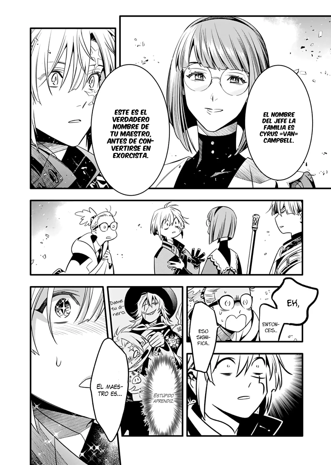 Read D.Gray-Man Es Manga Online