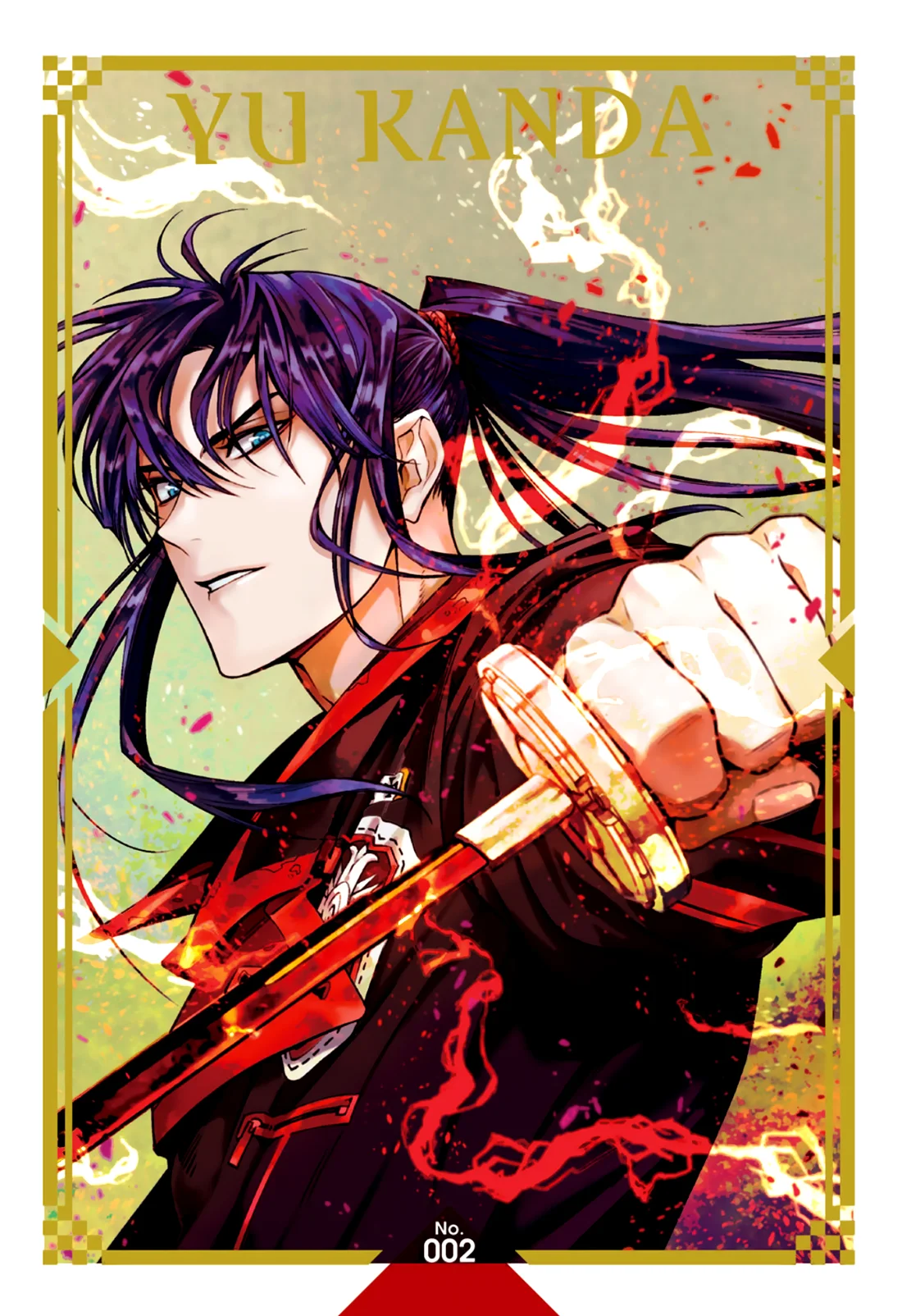 Read D.Gray-Man Es Manga Online