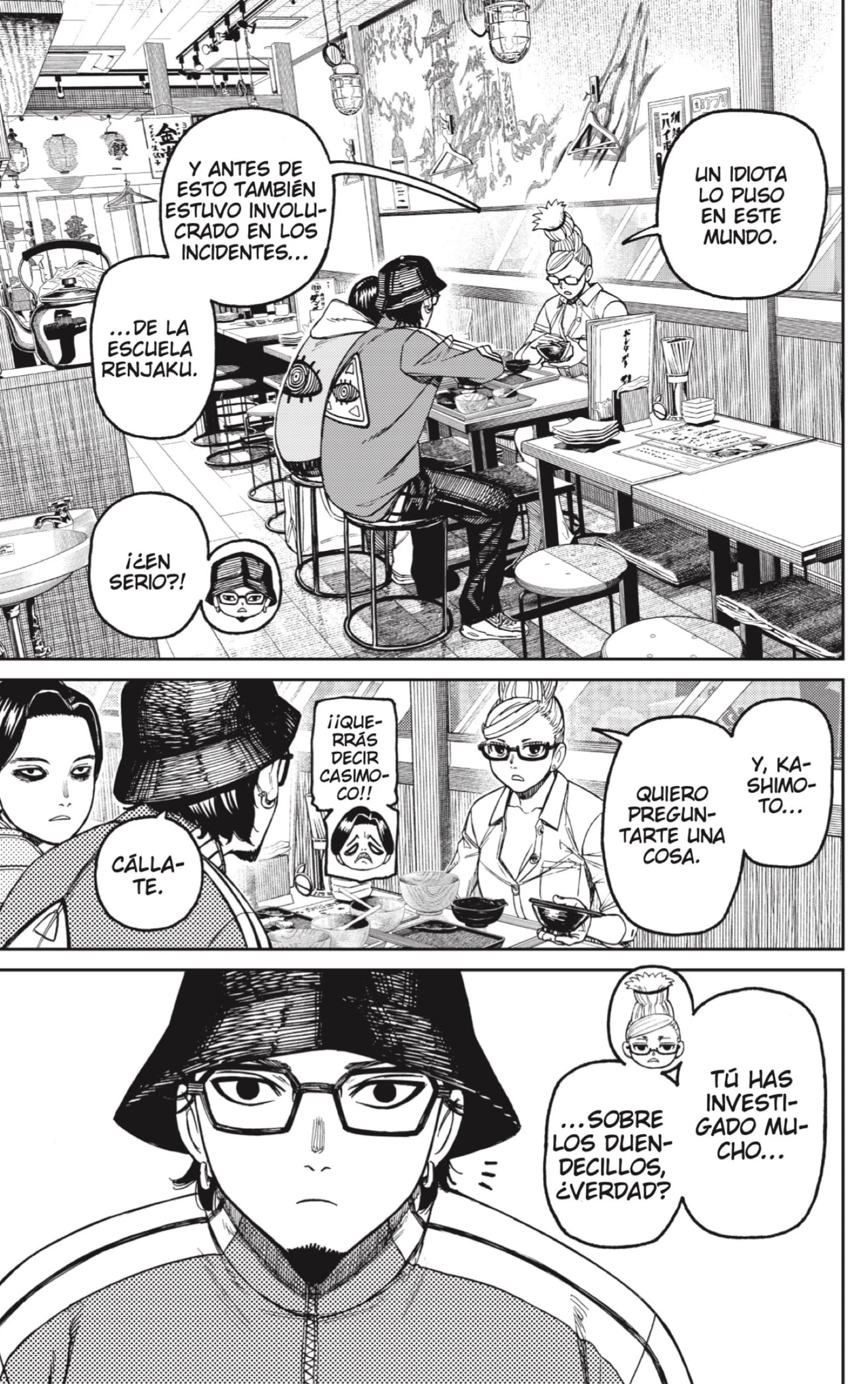 Read Dandadan Es Manga Online