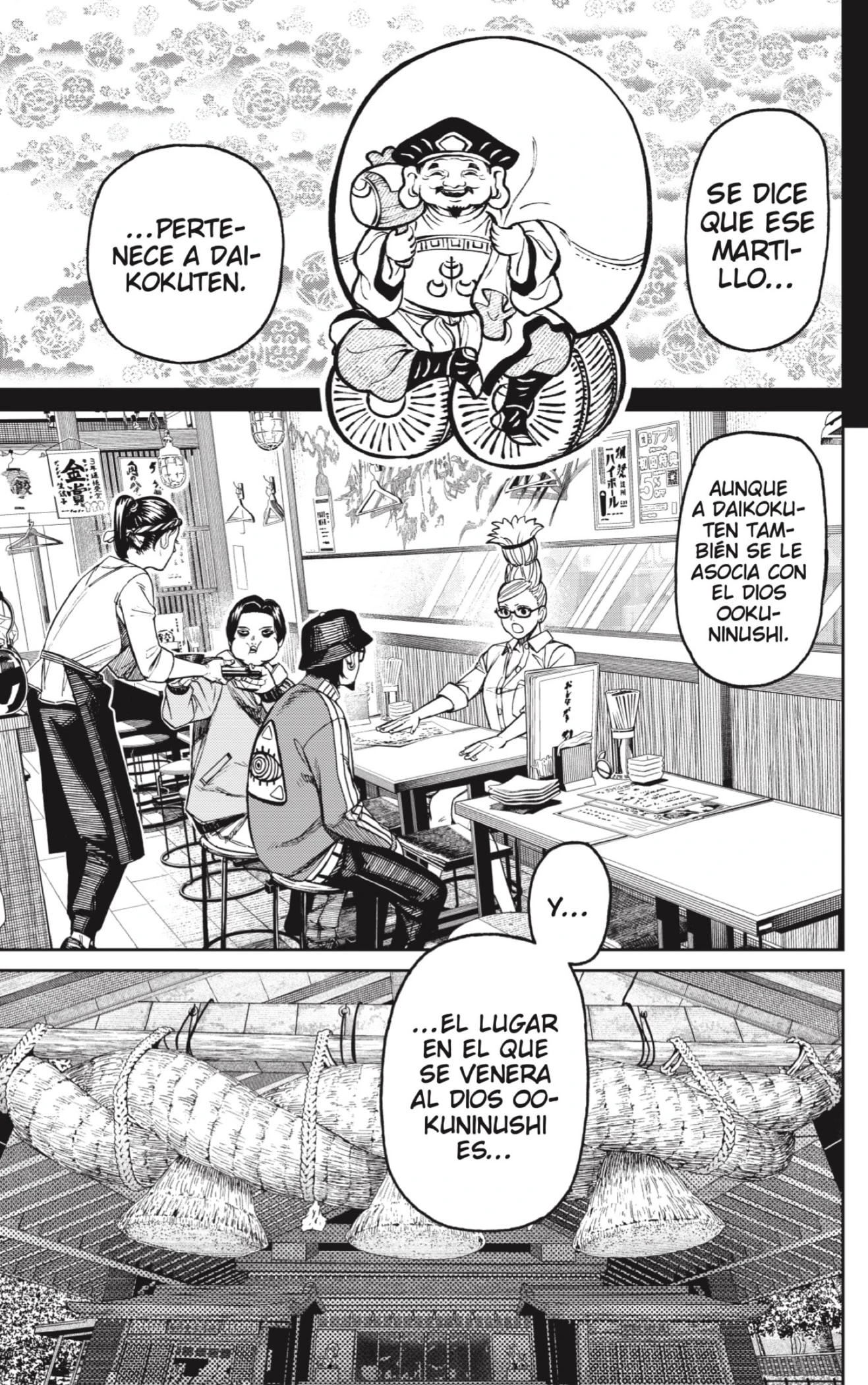 Read Dandadan Es Manga Online