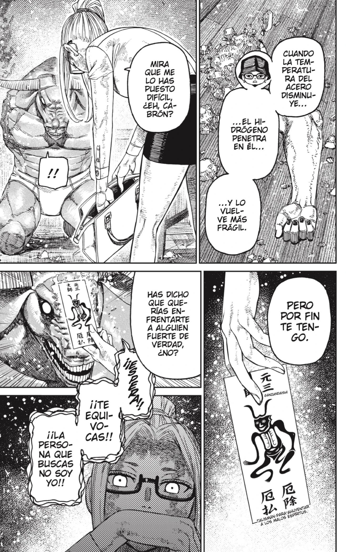 Read Dandadan Es Manga Online