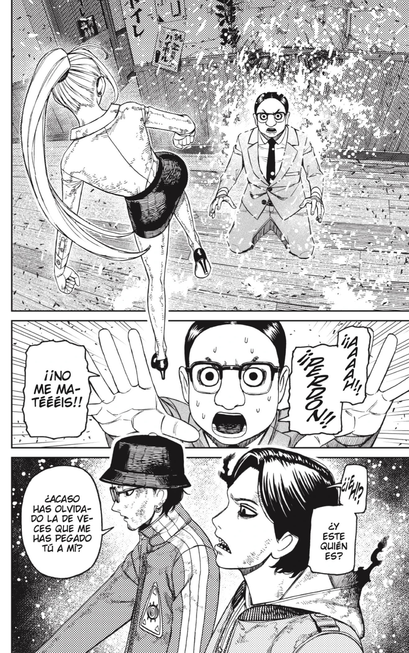 Read Dandadan Es Manga Online