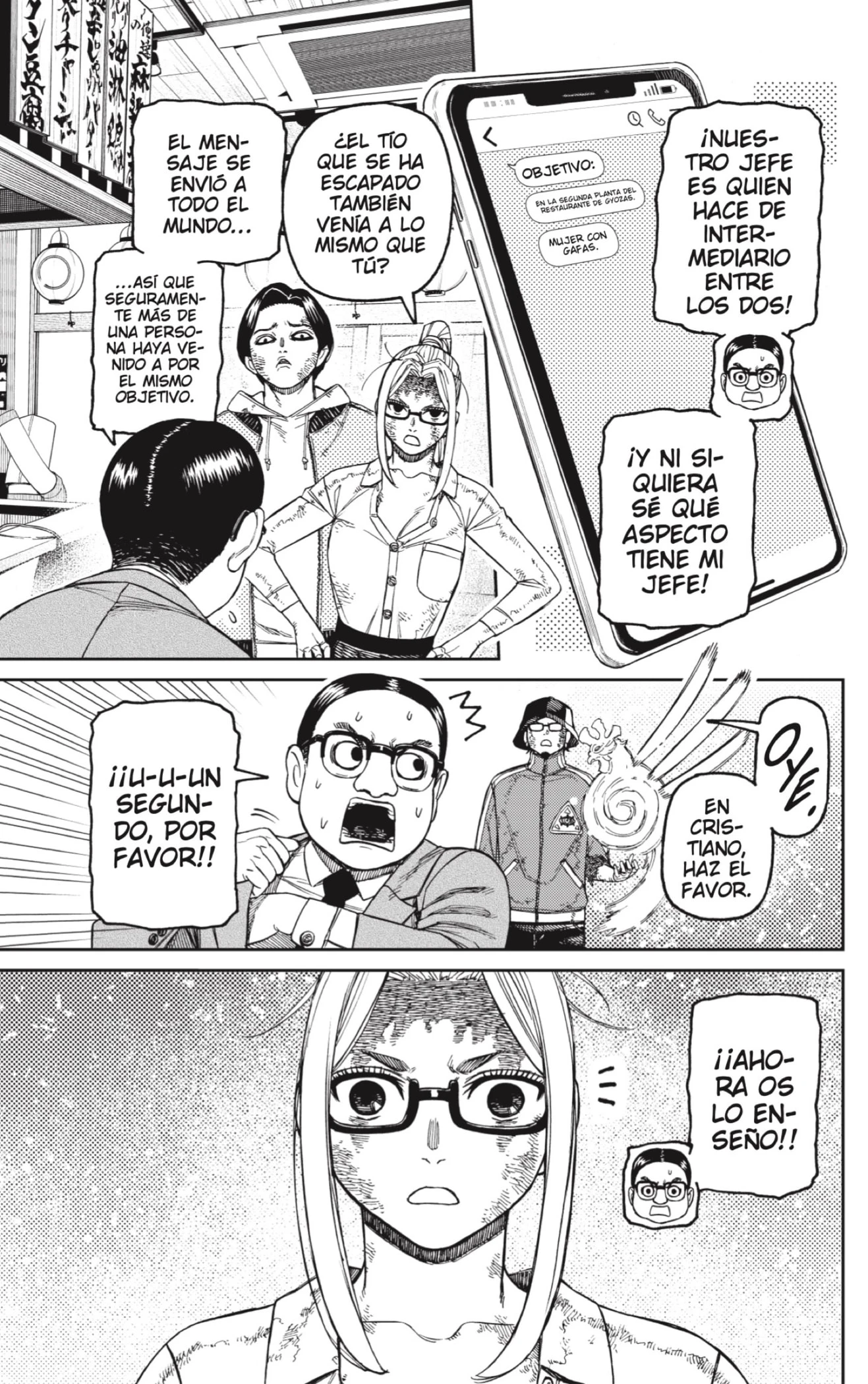 Read Dandadan Es Manga Online