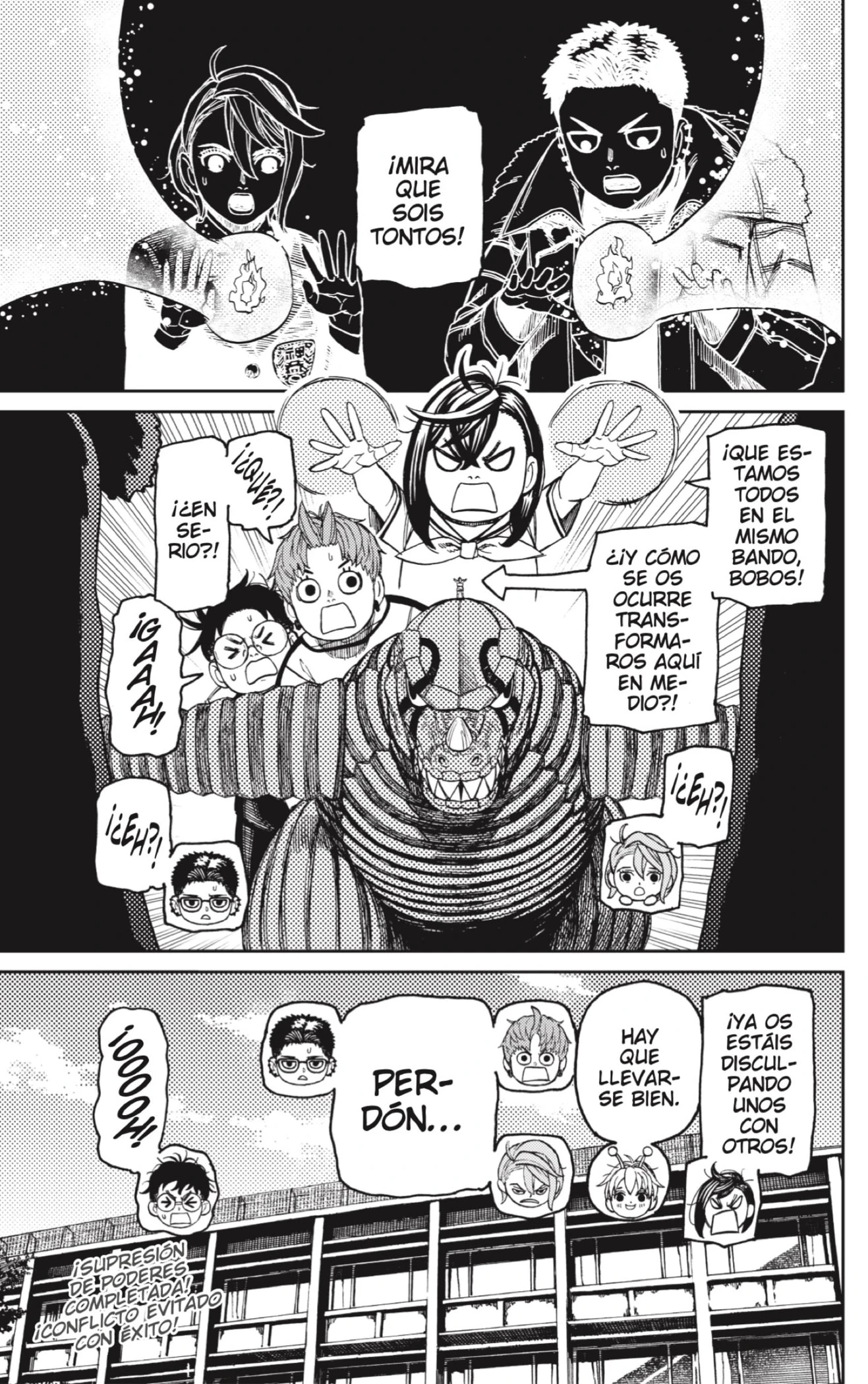 Read Dandadan Es Manga Online