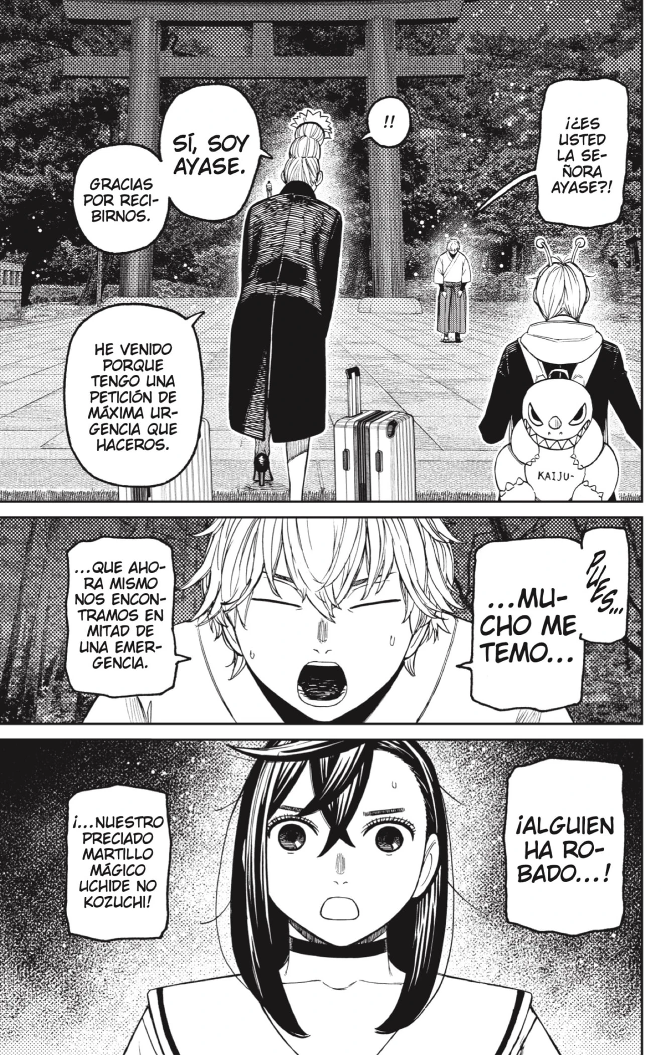 Read Dandadan Es Manga Online