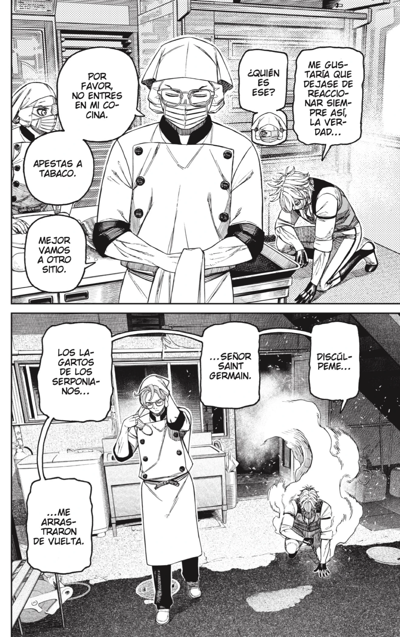 Read Dandadan Es Manga Online