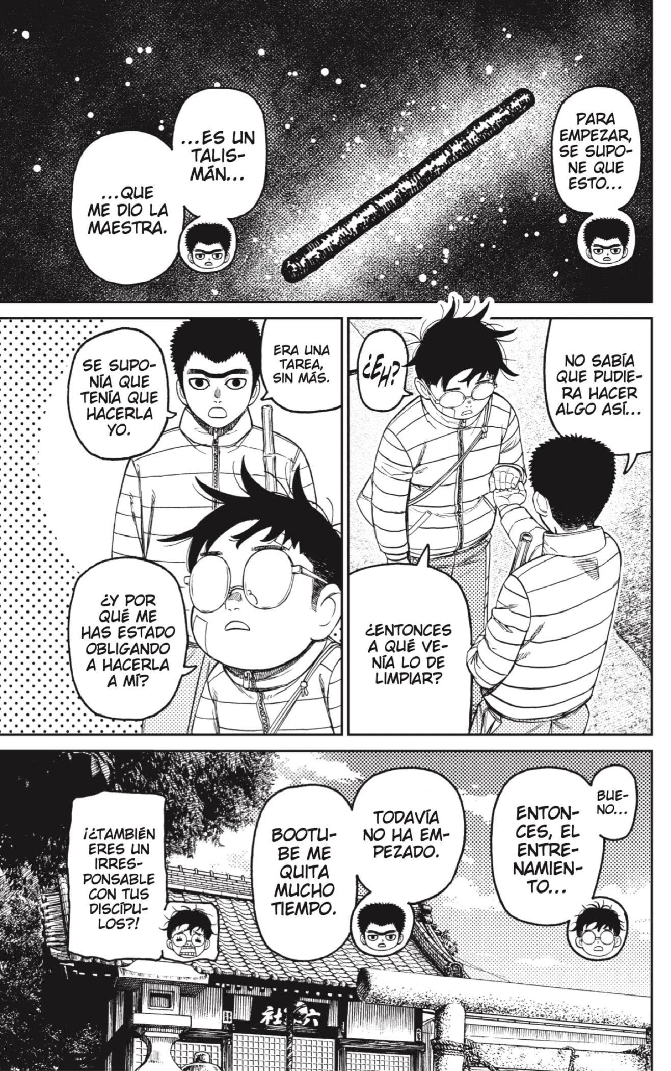 Read Dandadan Es Manga Online