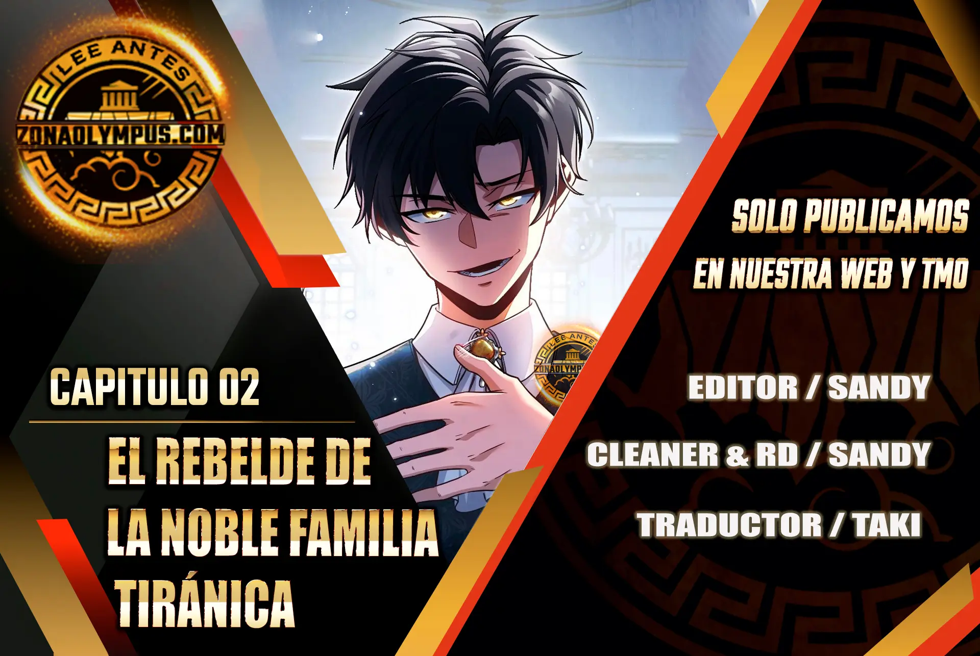 Read El Rebelde de la Noble Familia Tiránica ES Manga Online