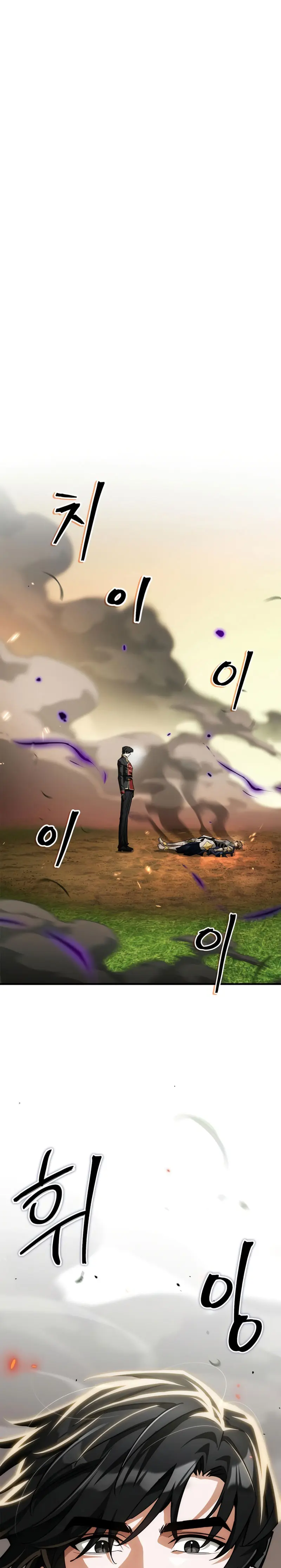 Read El Rey Demonio Abrumado por Héroes ES Manga Online