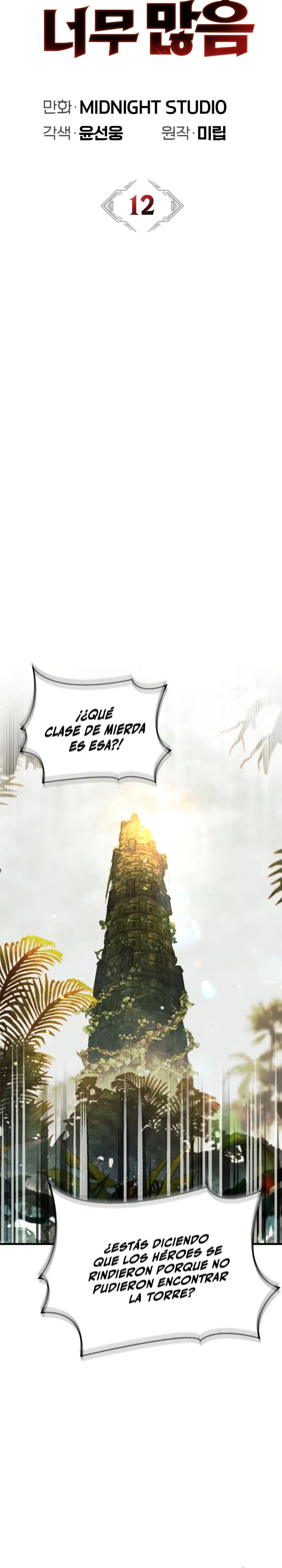 Read El Rey Demonio Abrumado por Héroes ES Manga Online