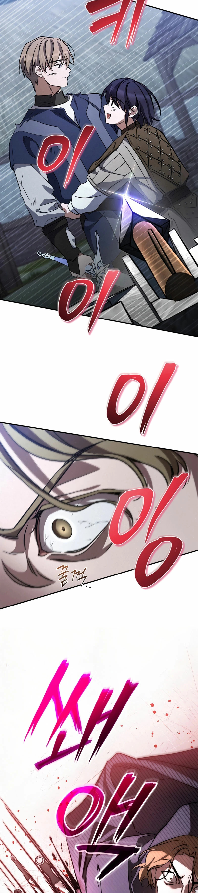 Read Hijos de la Runa Es Manga Online