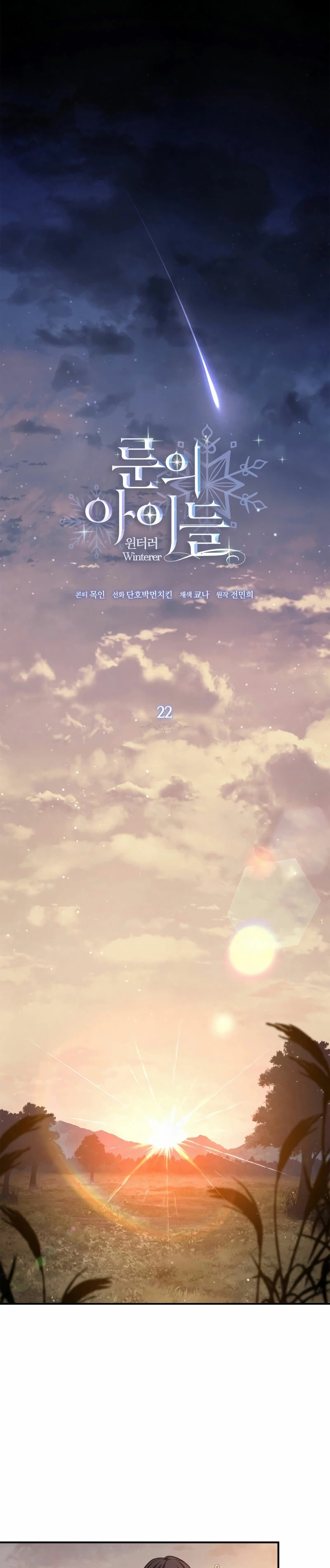 Read Hijos de la Runa Es Manga Online