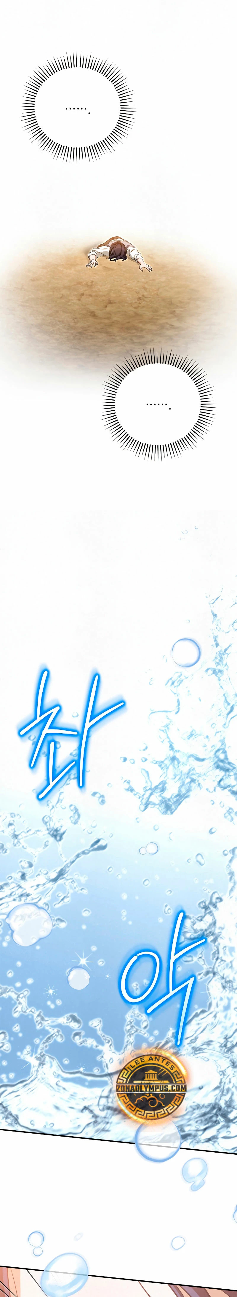 Read Hijos de la Runa Es Manga Online