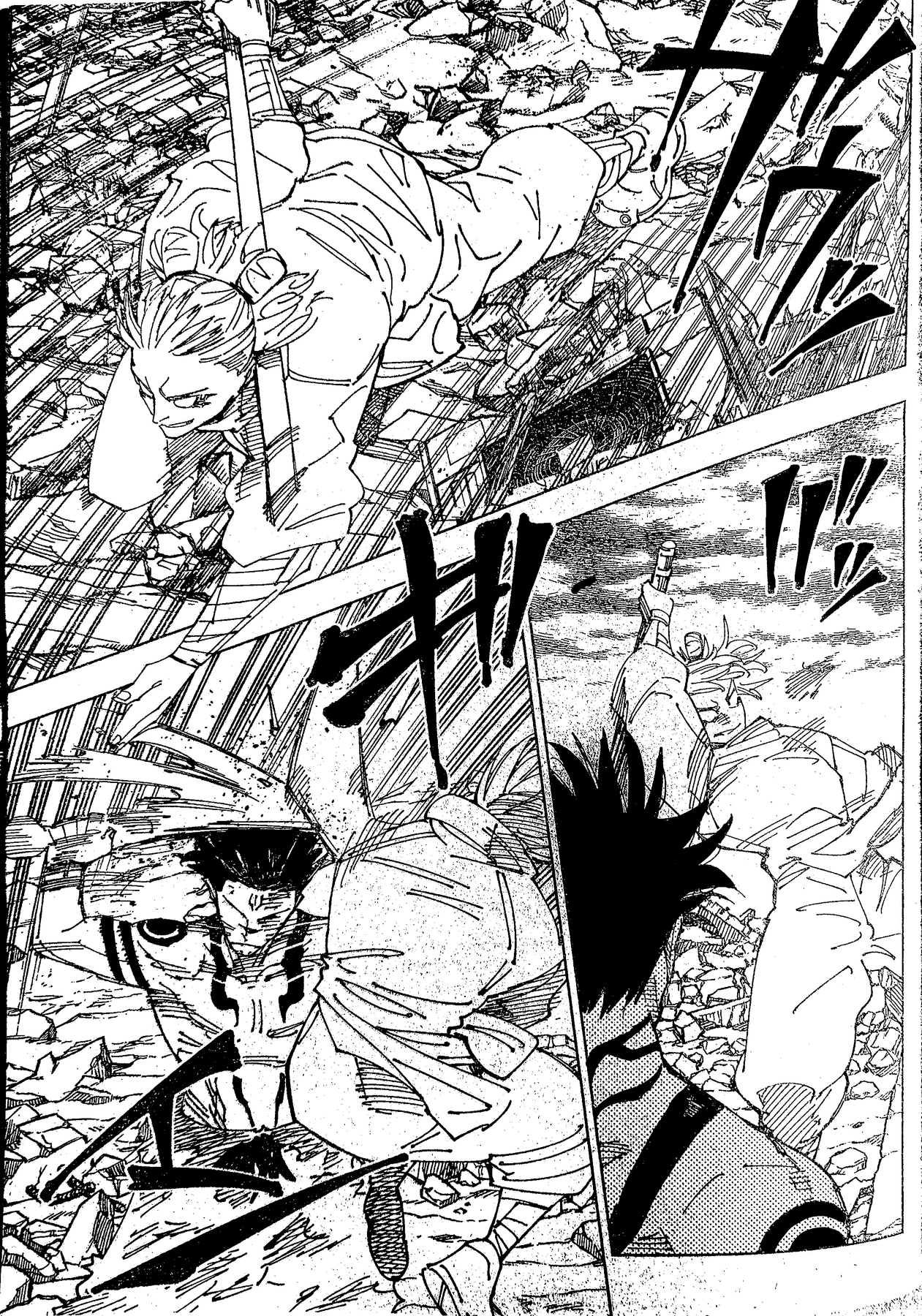 Read Jujutsu Kaisen Es Manga Online