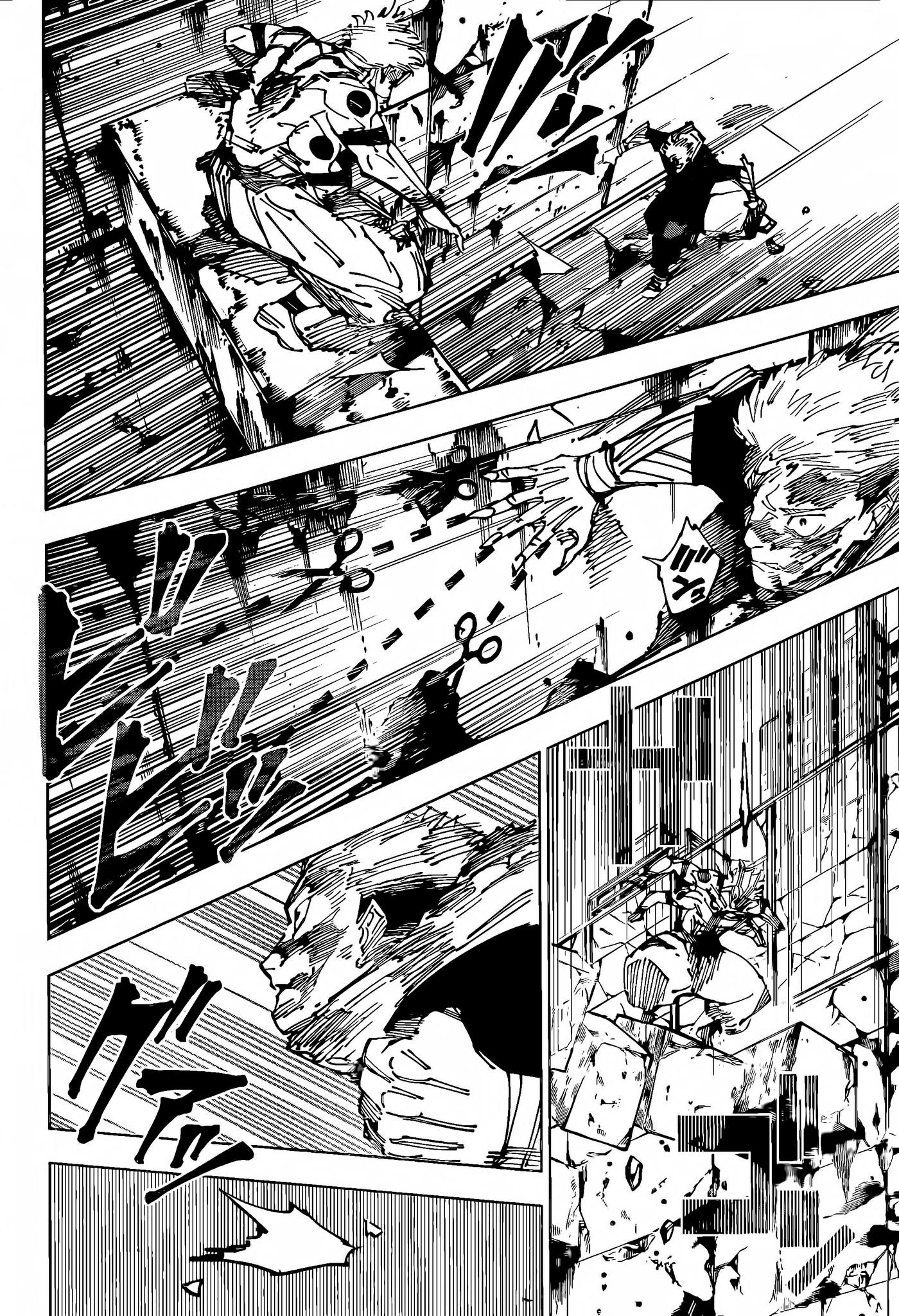 Read Jujutsu Kaisen Es Manga Online