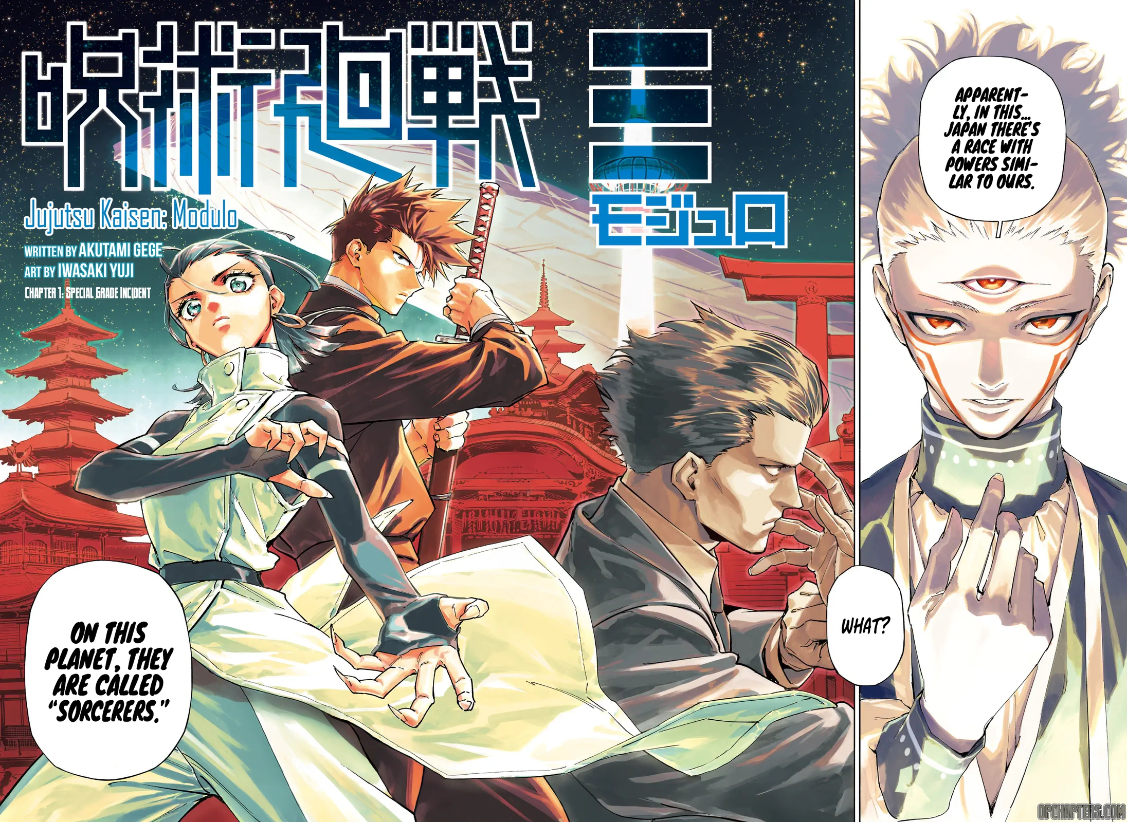 Read Jujutsu Kaisen Modulo ES Manga Online