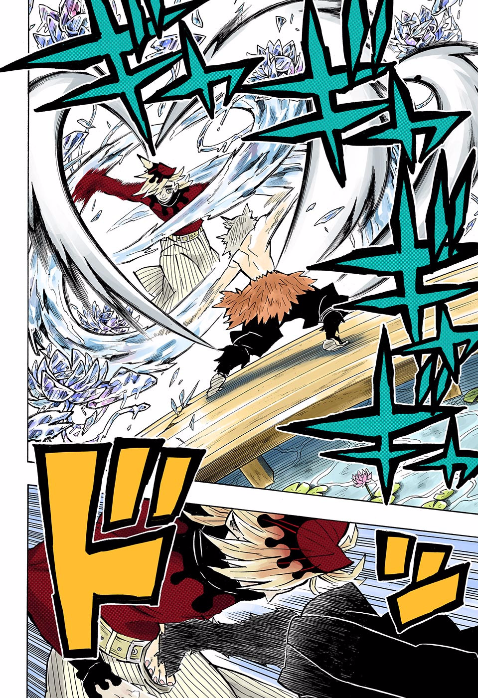 Read Kimetsu no Yaiba Es Manga Online