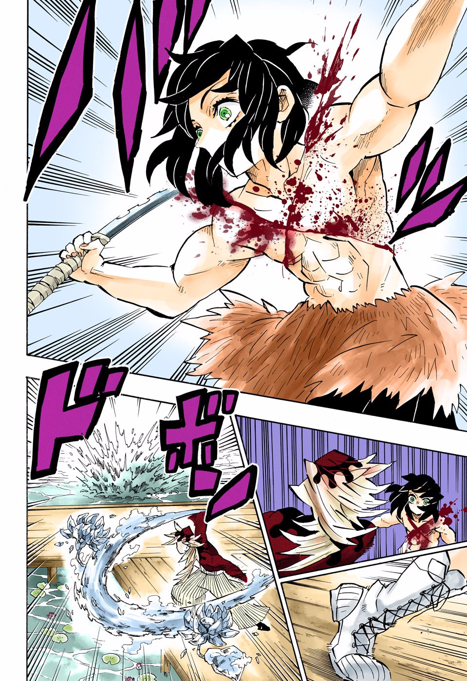 Read Kimetsu no Yaiba Es Manga Online