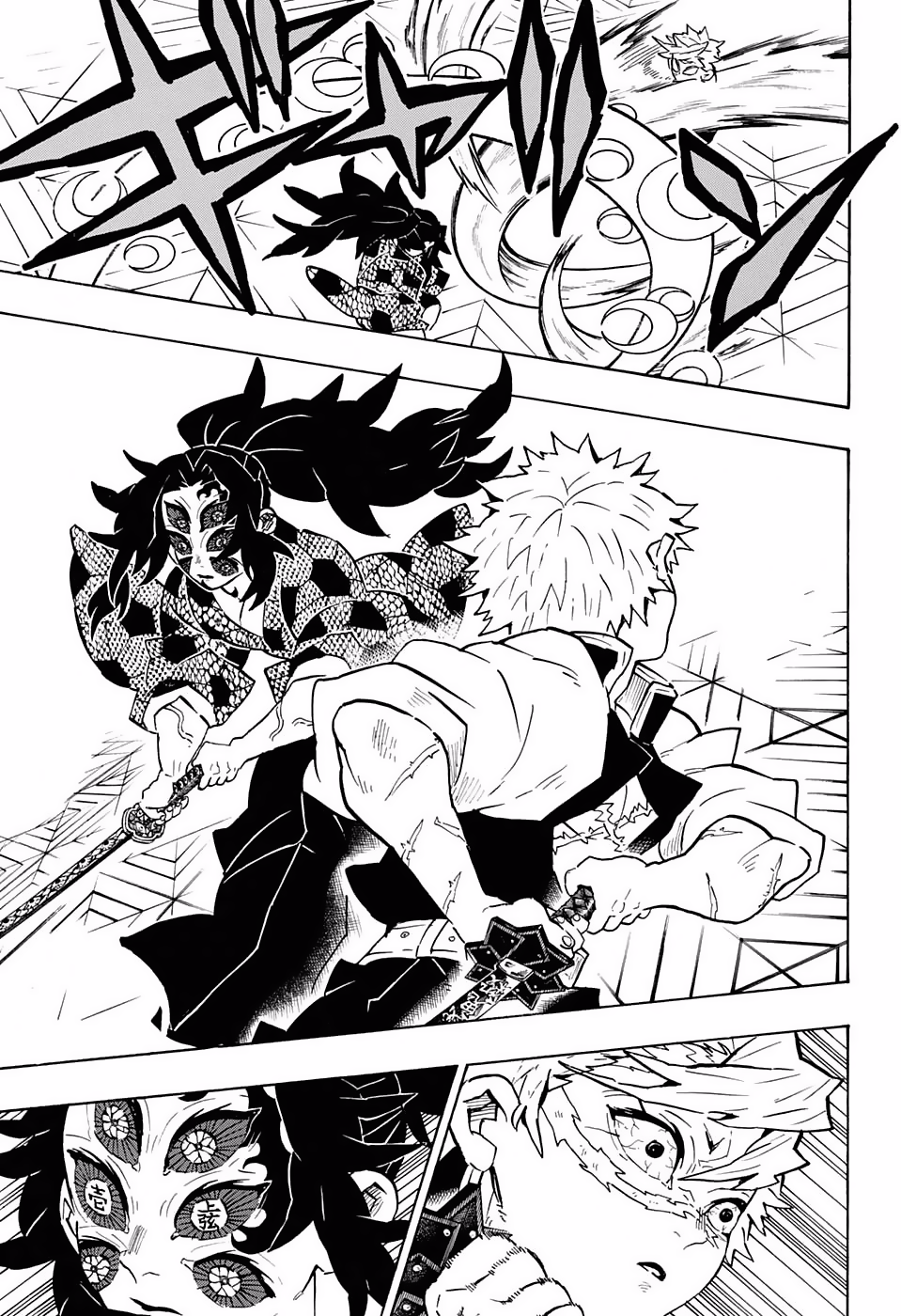 Read Kimetsu no Yaiba Es Manga Online