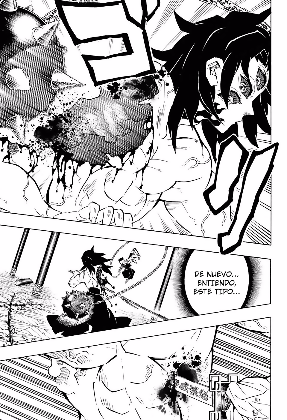 Read Kimetsu no Yaiba Es Manga Online