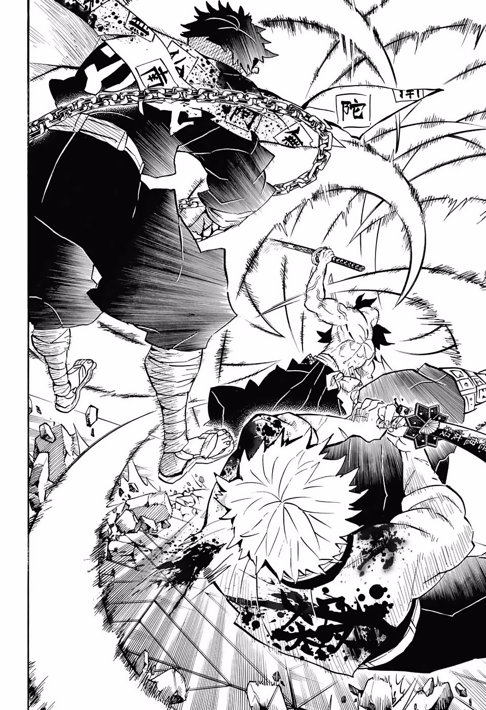 Read Kimetsu no Yaiba Es Manga Online