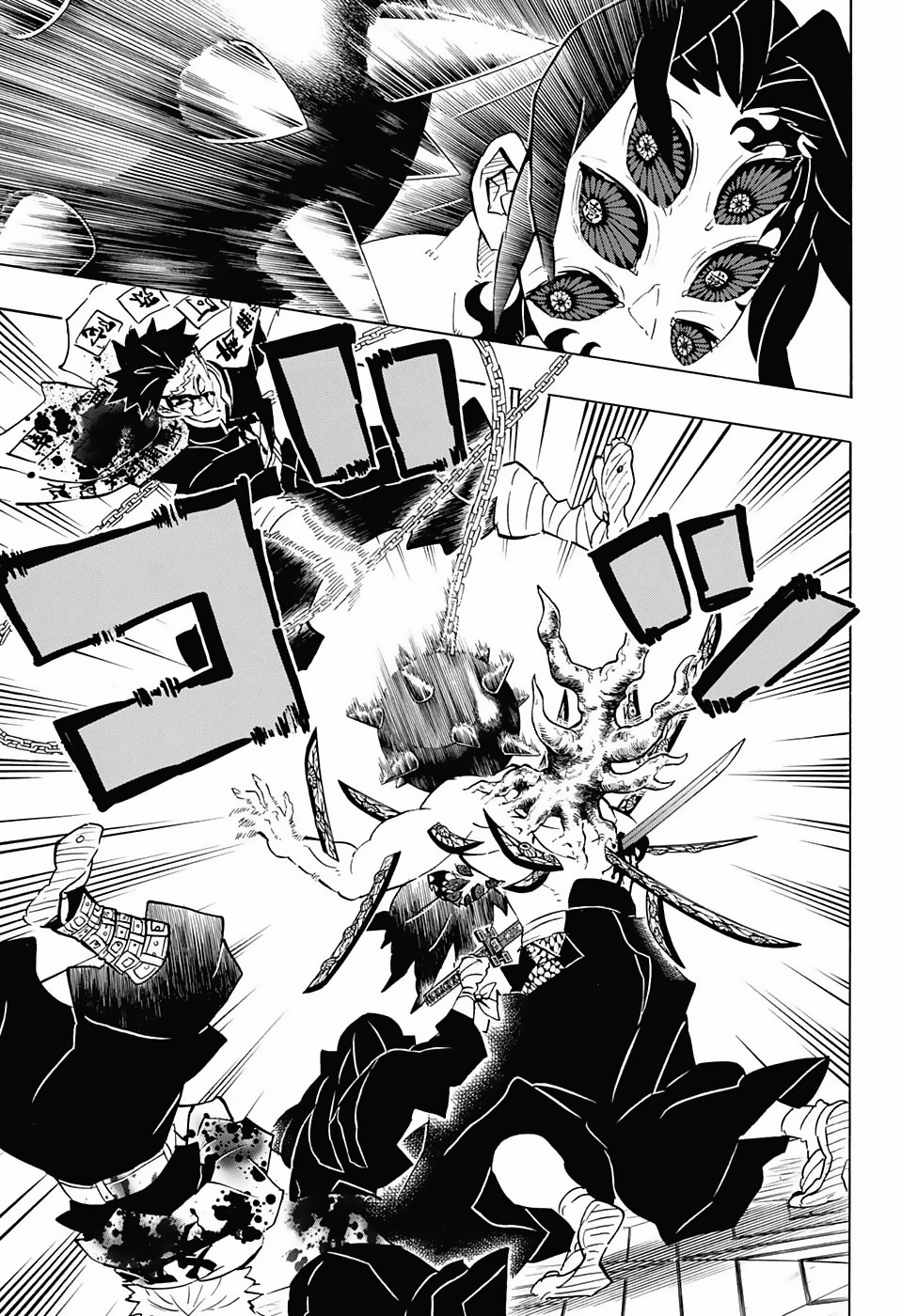 Read Kimetsu no Yaiba Es Manga Online