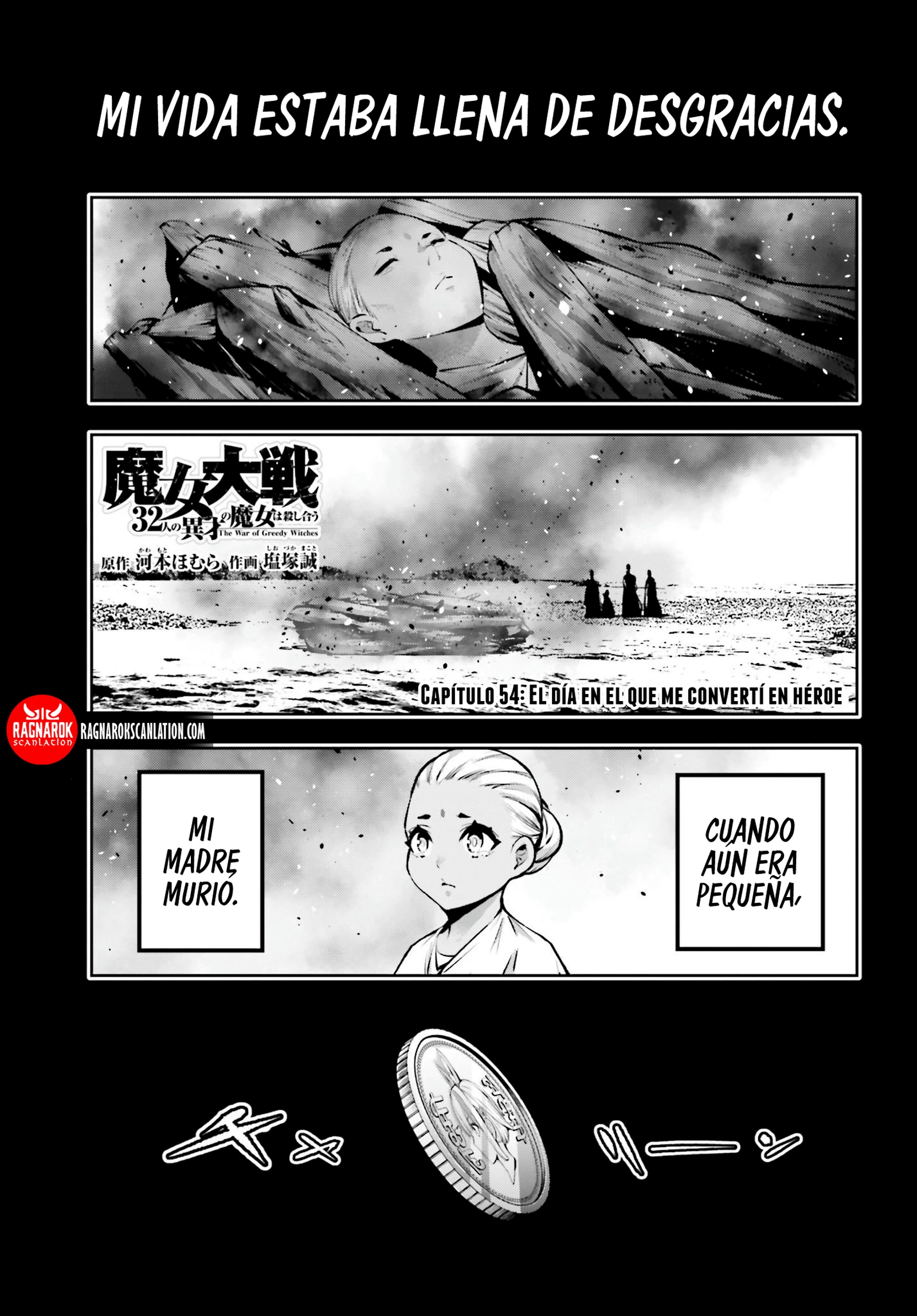 Read Majo Taisen ES Manga Online