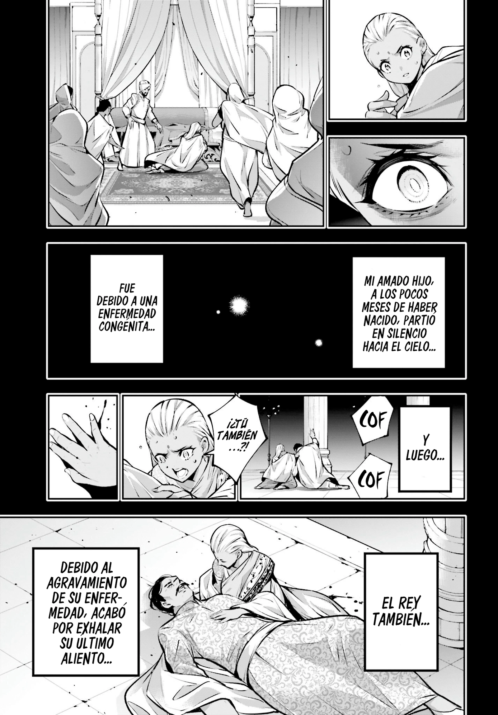 Read Majo Taisen ES Manga Online