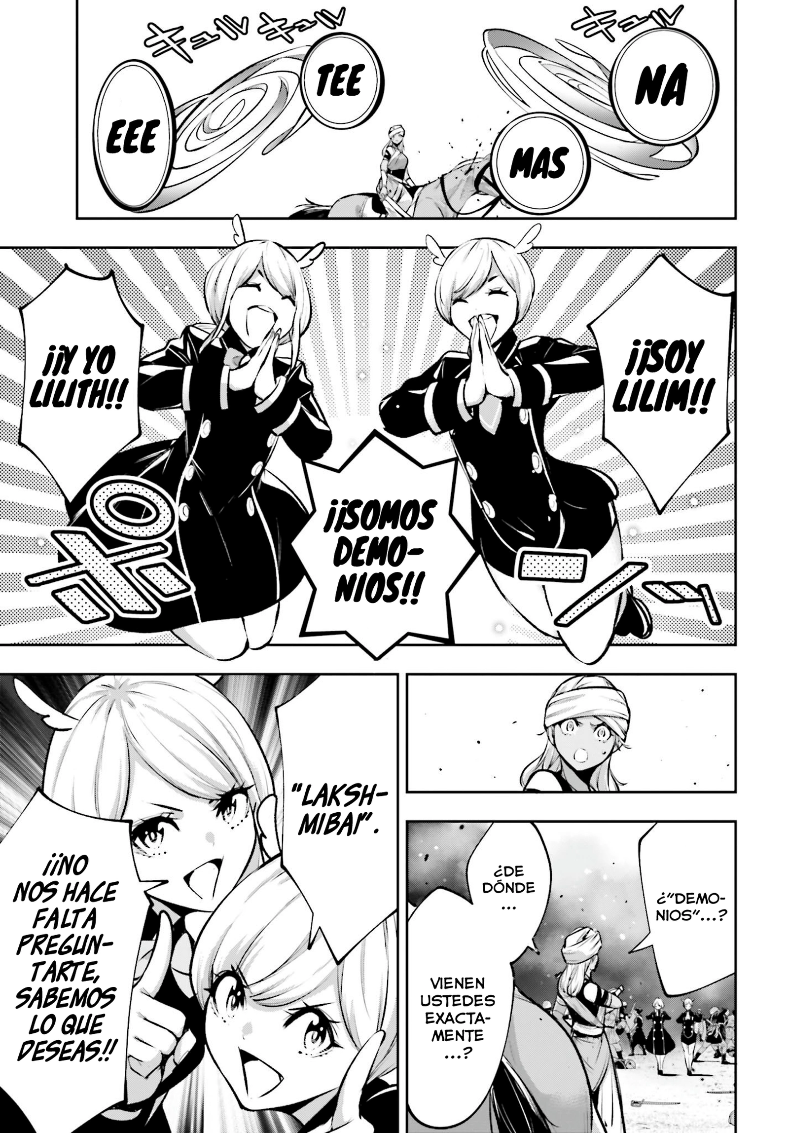 Read Majo Taisen ES Manga Online