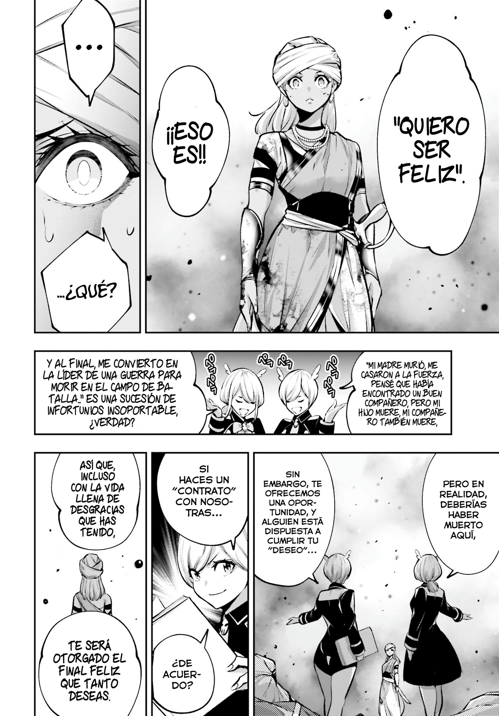 Read Majo Taisen ES Manga Online