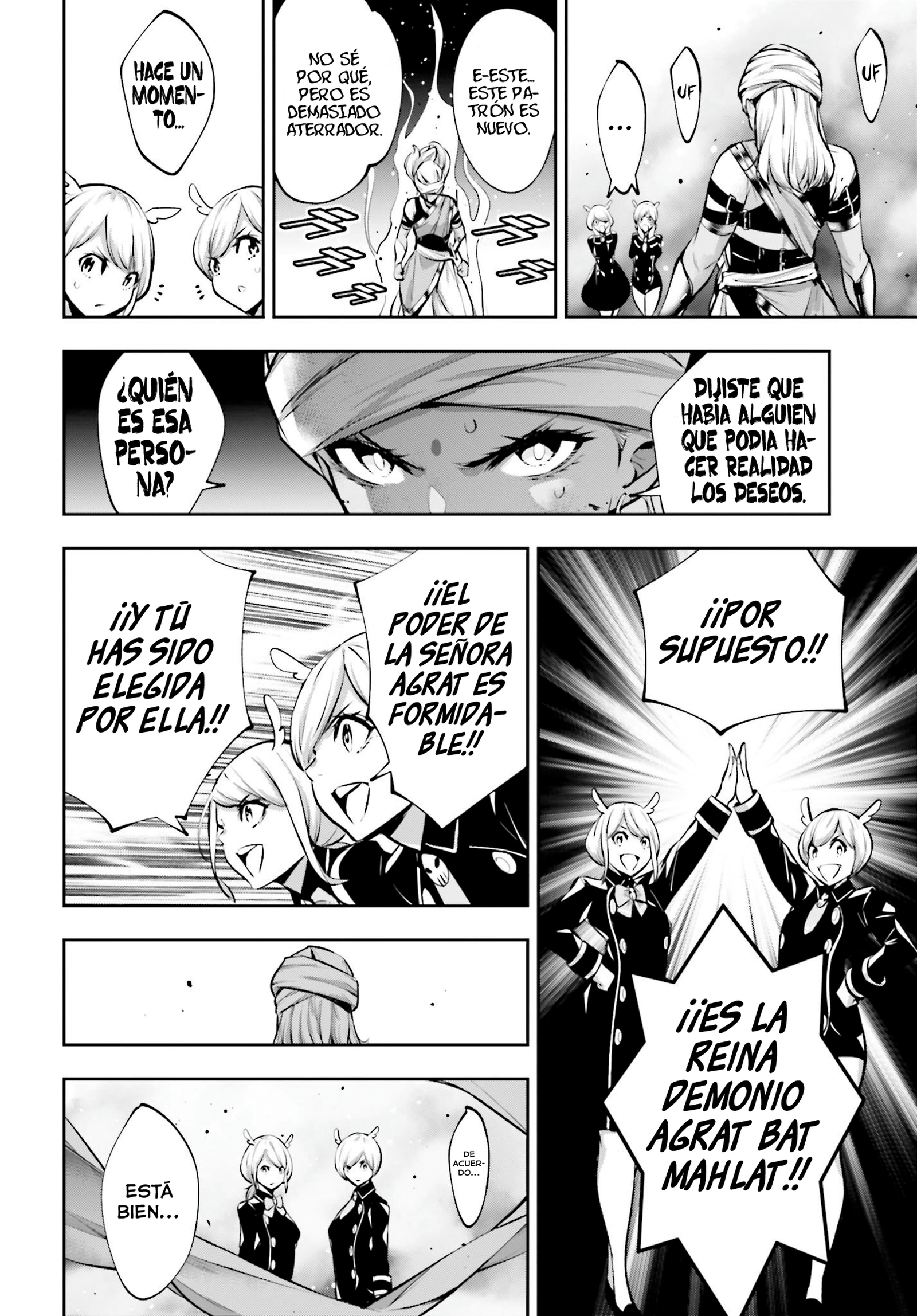 Read Majo Taisen ES Manga Online