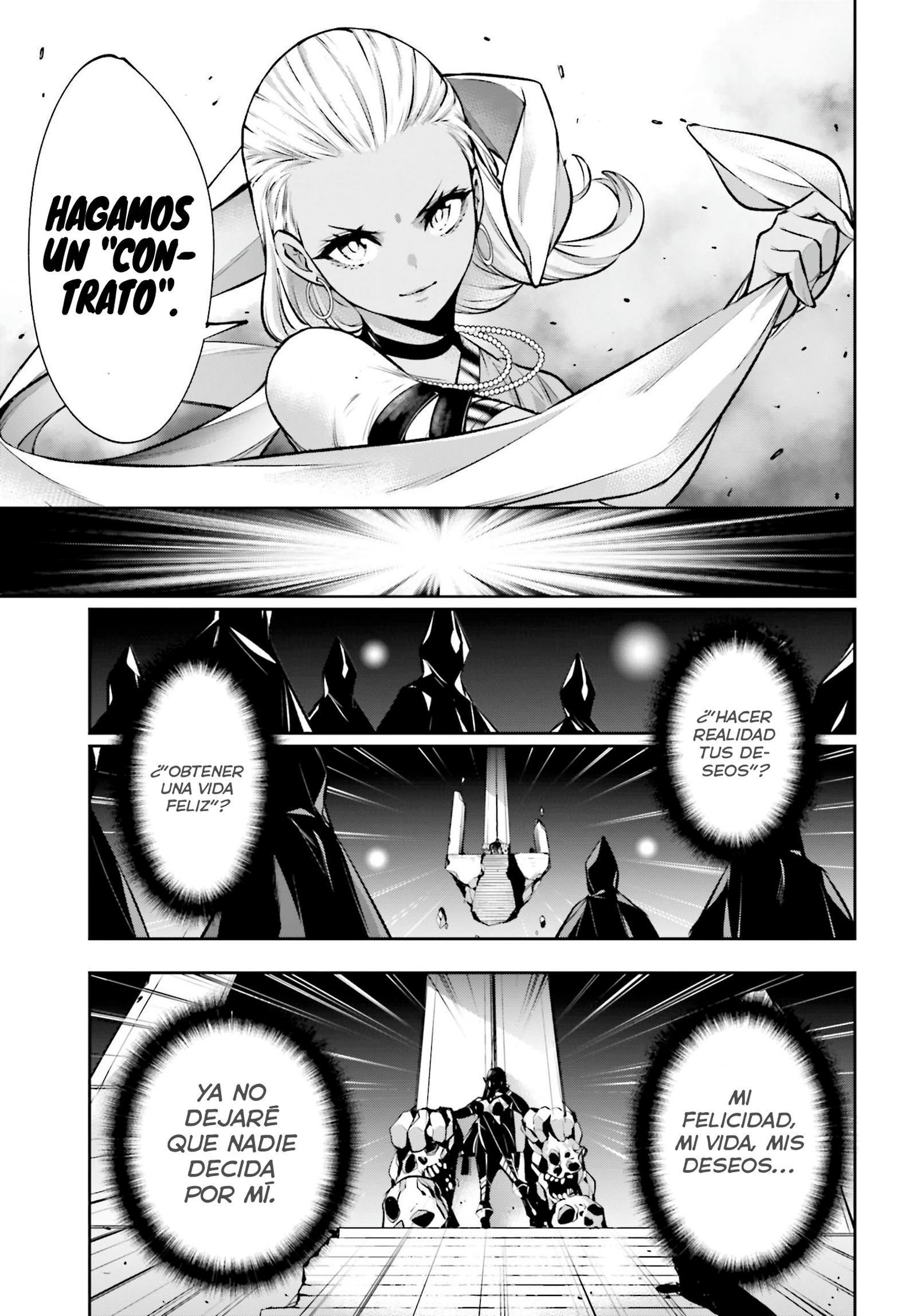 Read Majo Taisen ES Manga Online