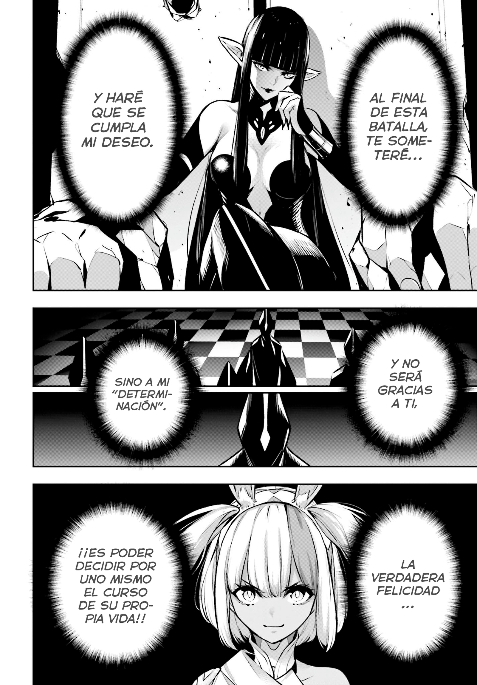 Read Majo Taisen ES Manga Online