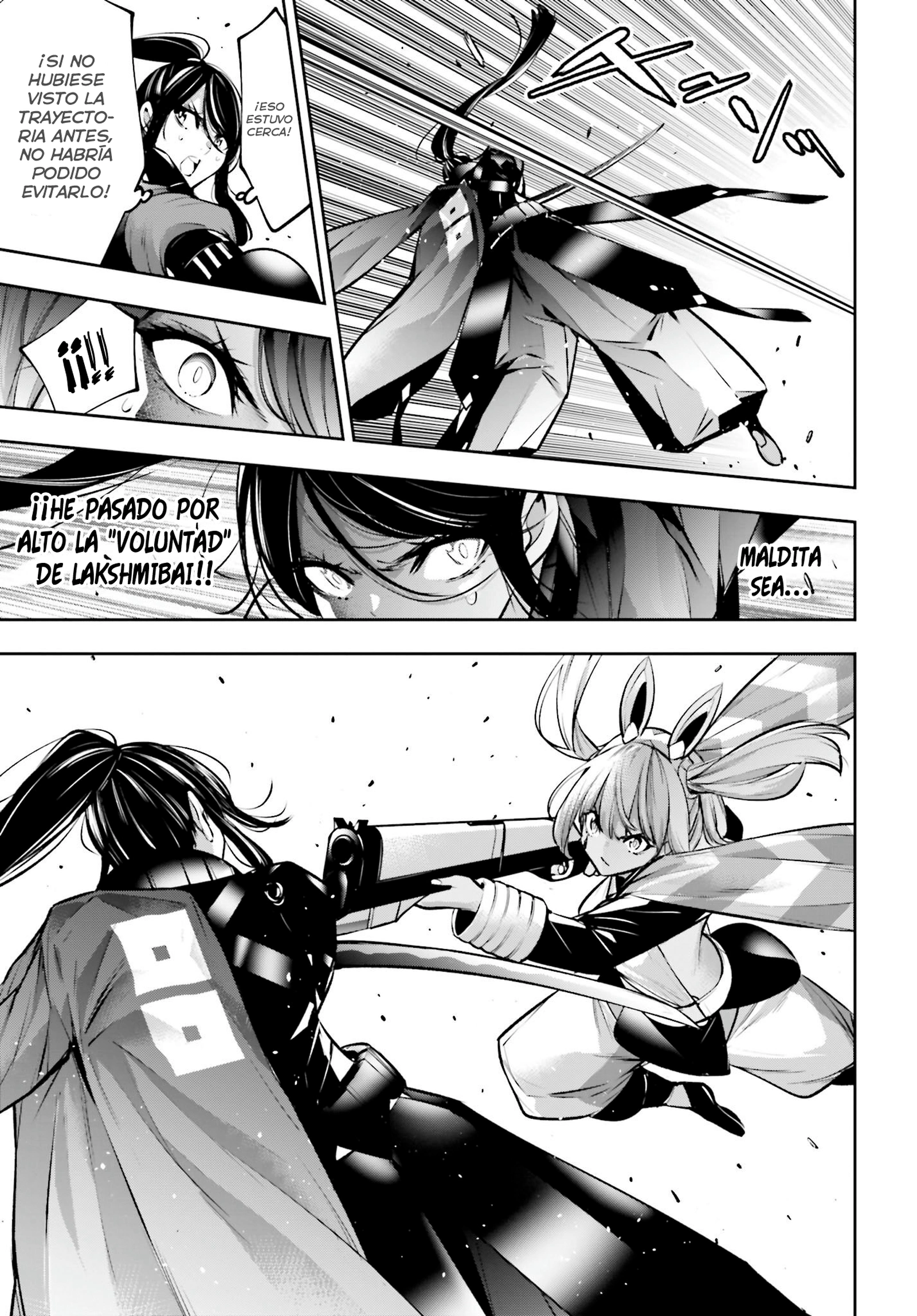 Read Majo Taisen ES Manga Online