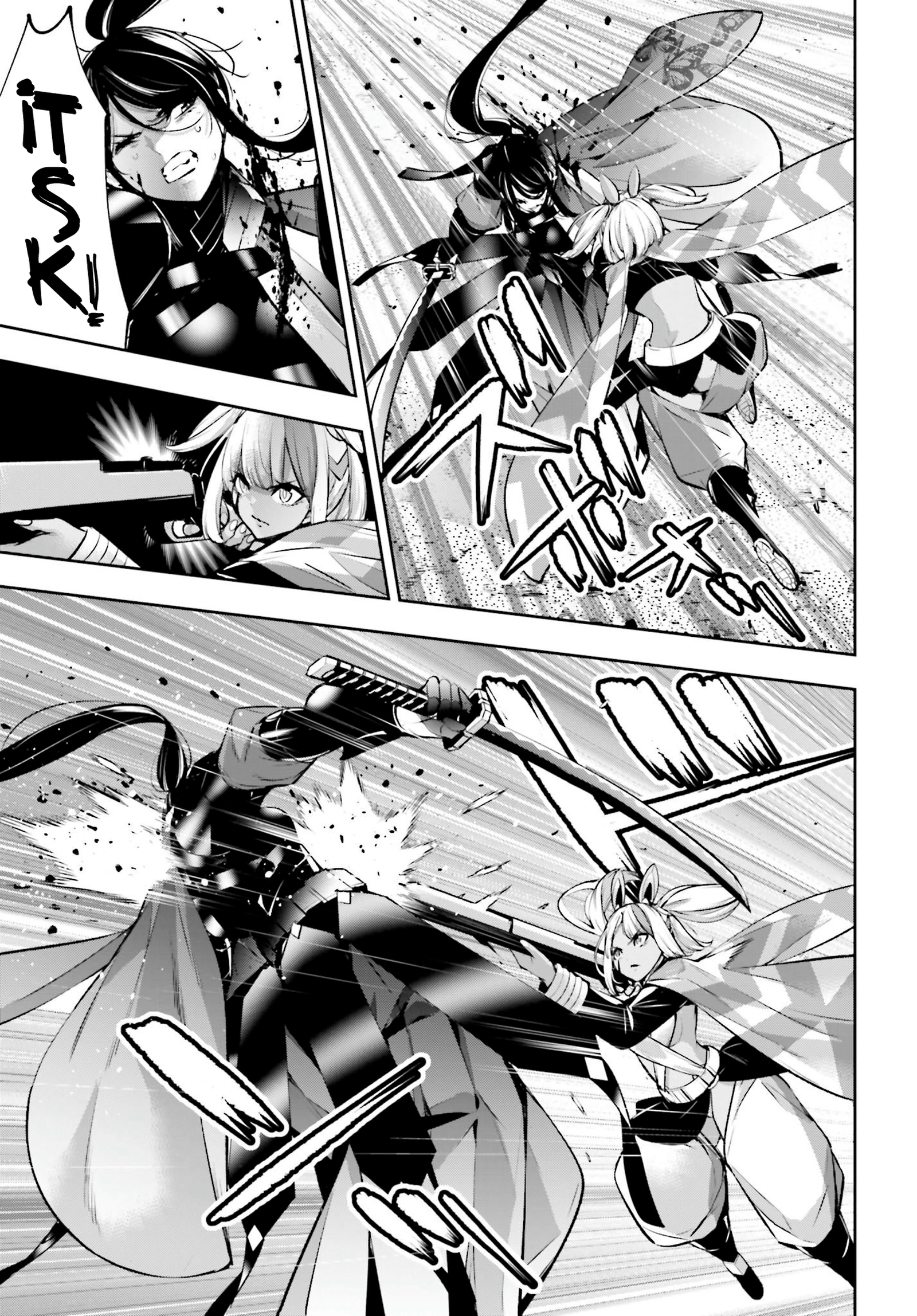 Read Majo Taisen ES Manga Online