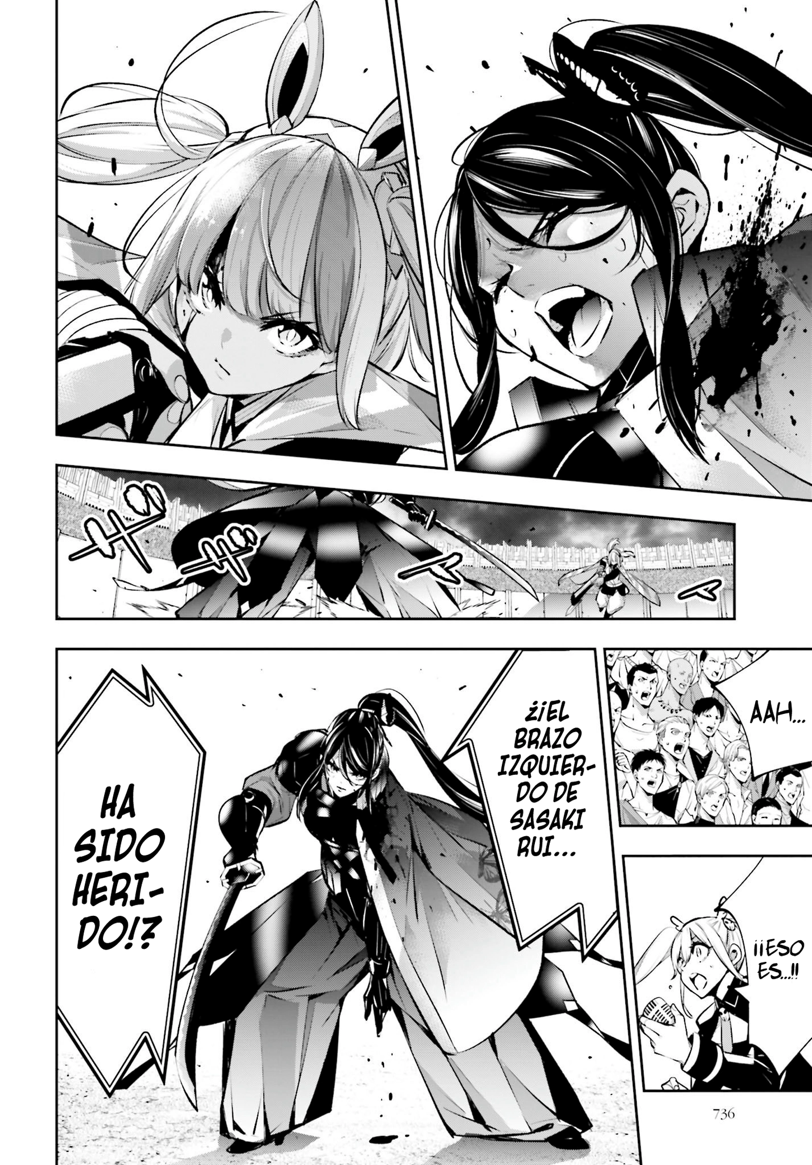 Read Majo Taisen ES Manga Online