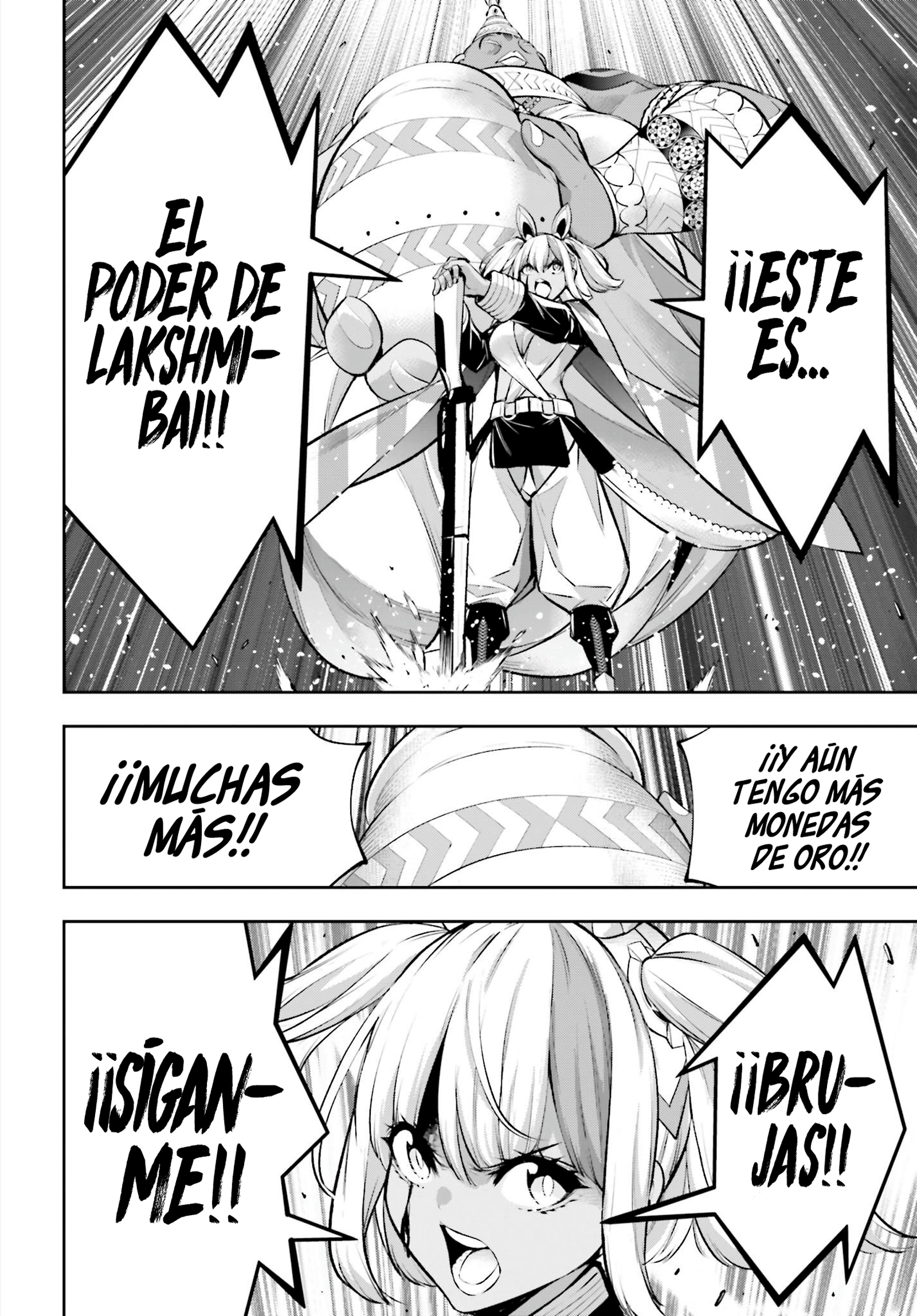 Read Majo Taisen ES Manga Online